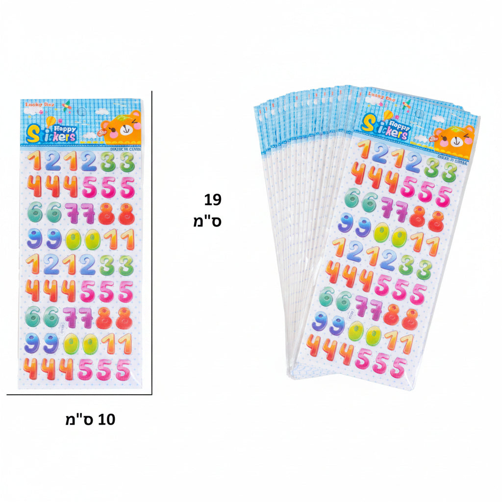 מדבקות גודל 10X19 ס"מ