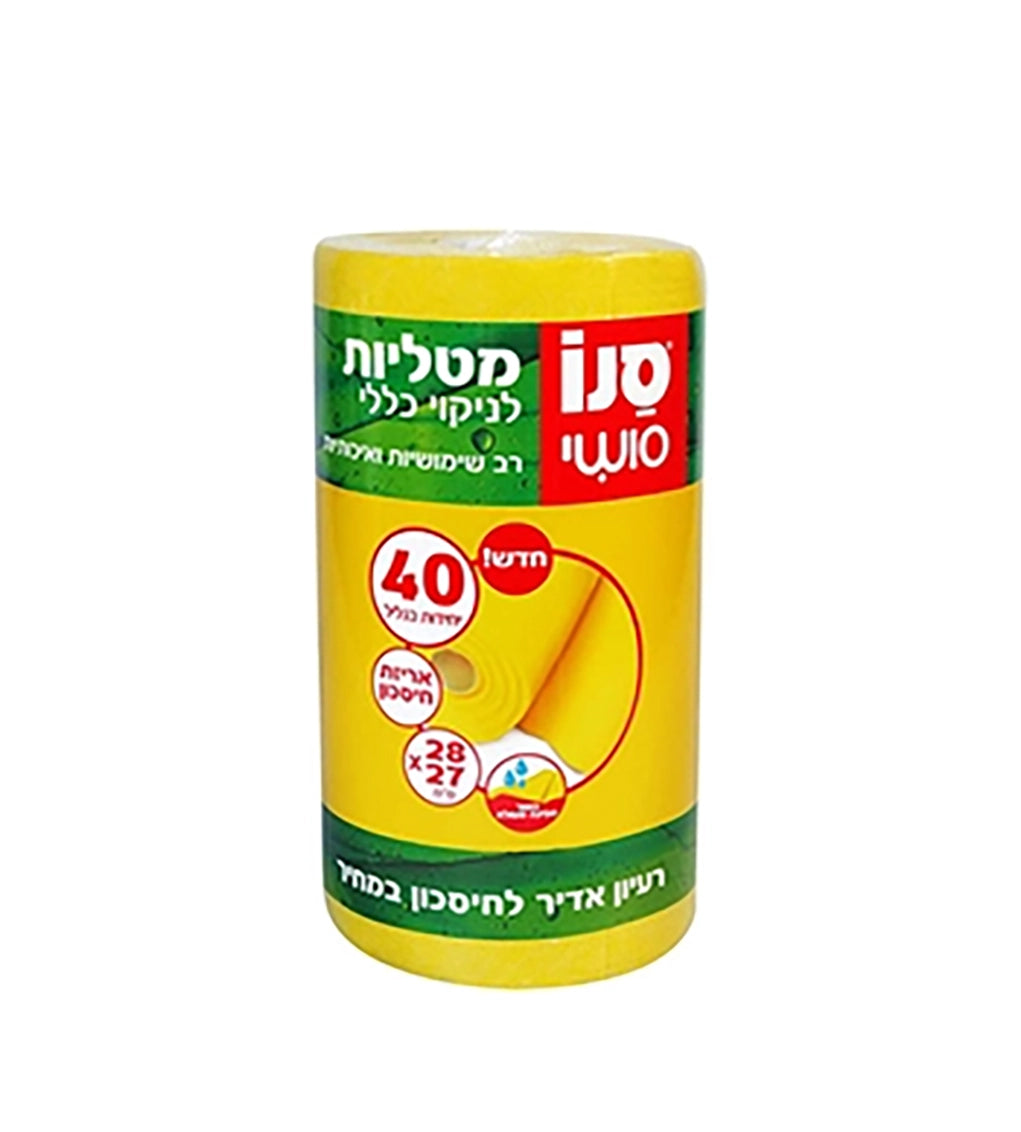 סנו סושי מטליות צהובות שיש בגליל 40 יחידות