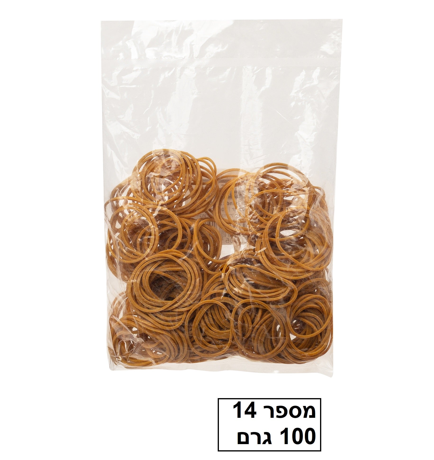 גומיות משרד דקות משקל 100 גרם