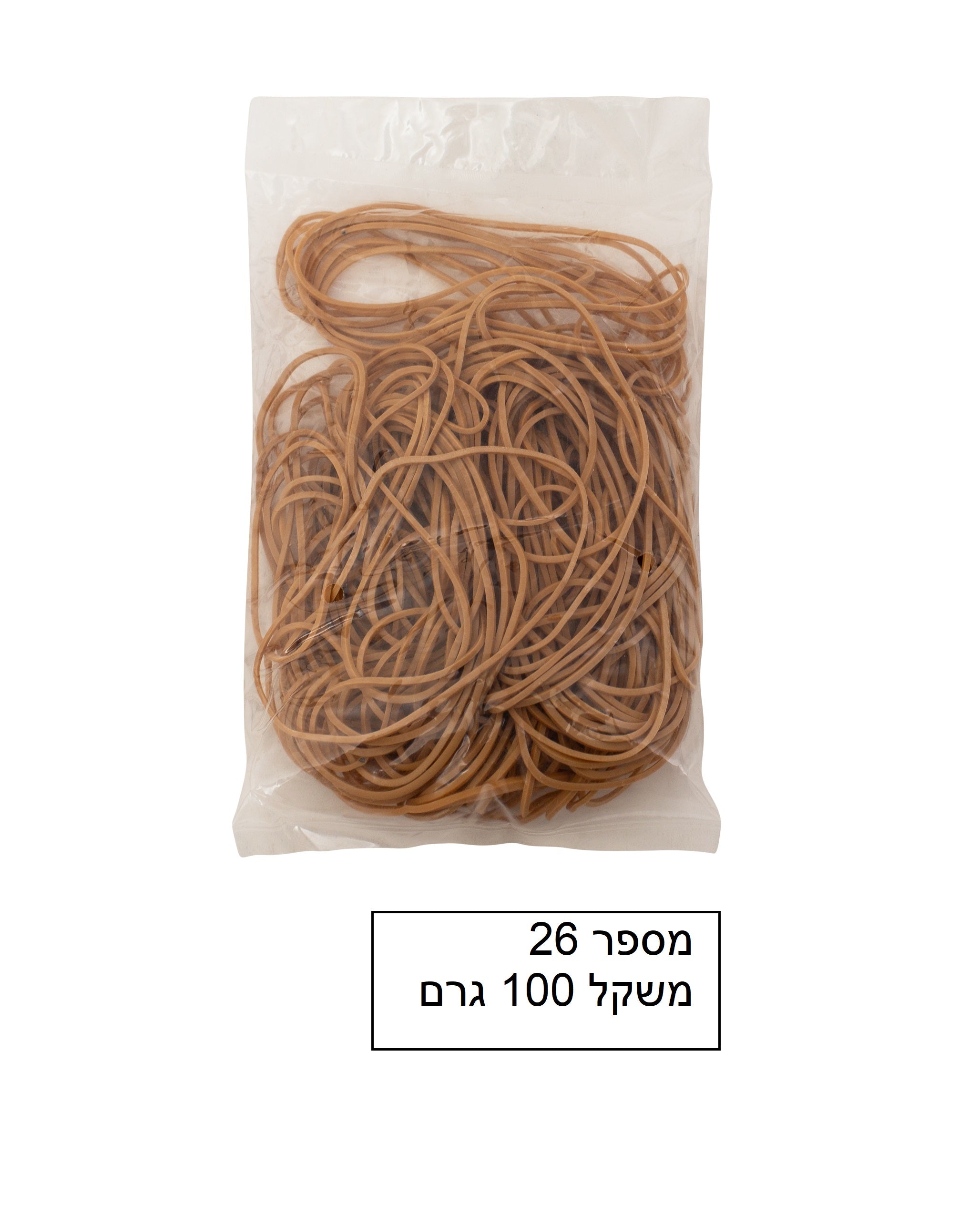 גומיות משרד דקות משקל 100 גרם