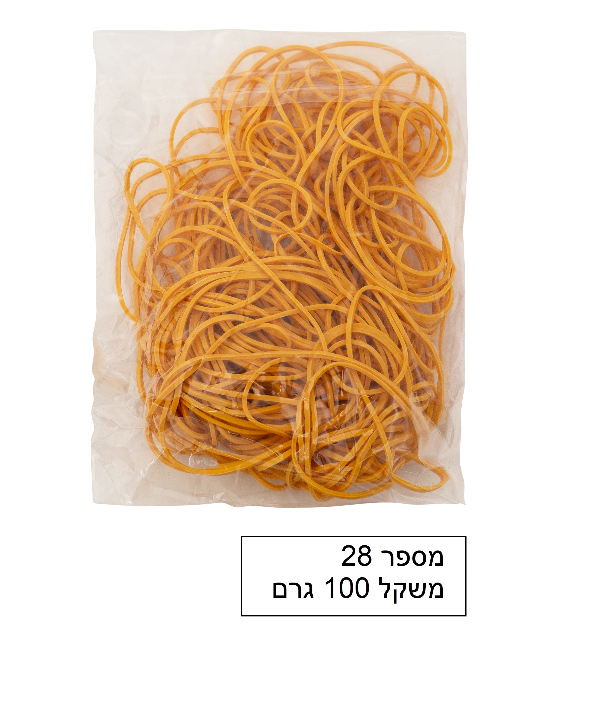 גומיות משרד דקות משקל 100 גרם