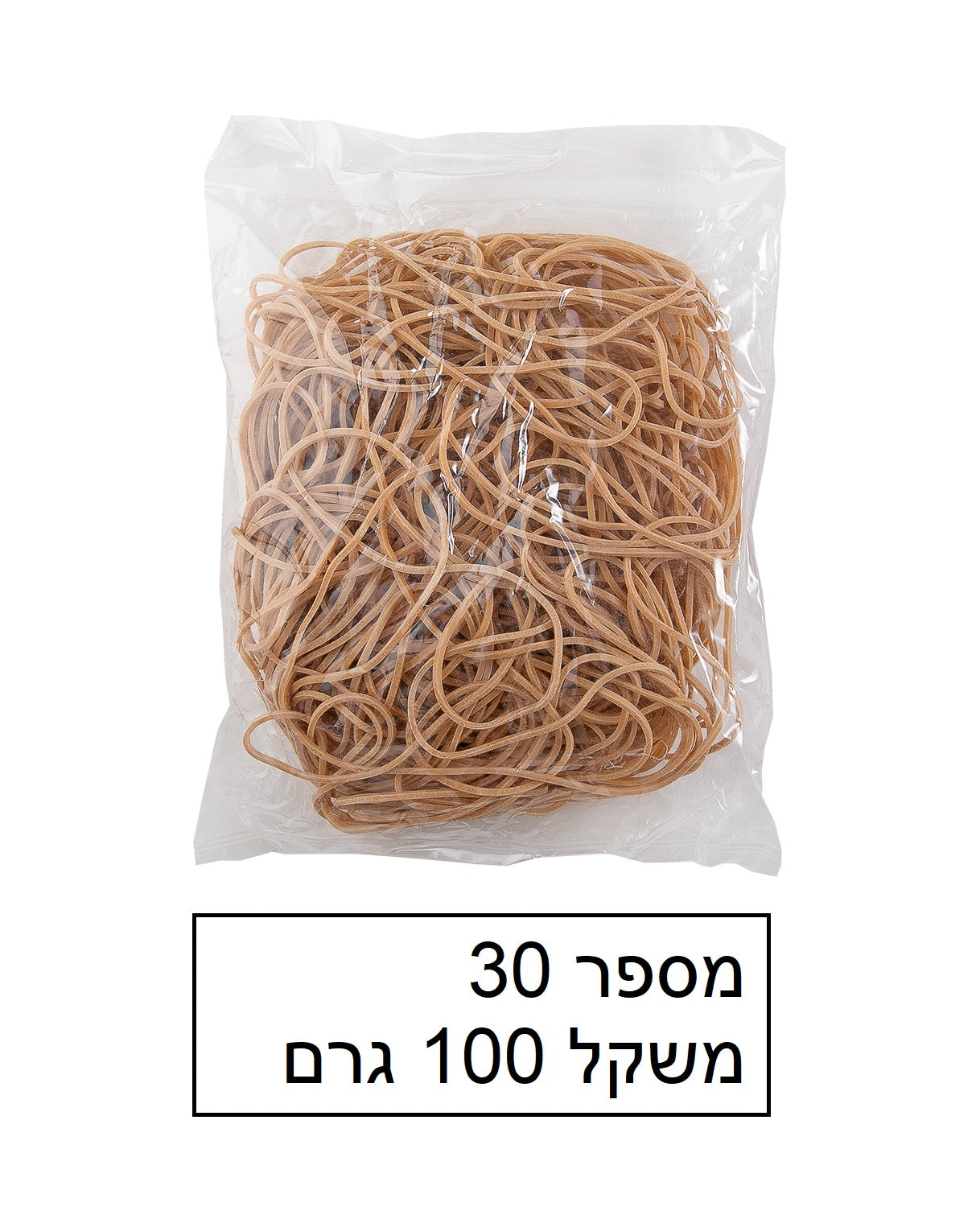 גומיות משרד דקות משקל 100 גרם