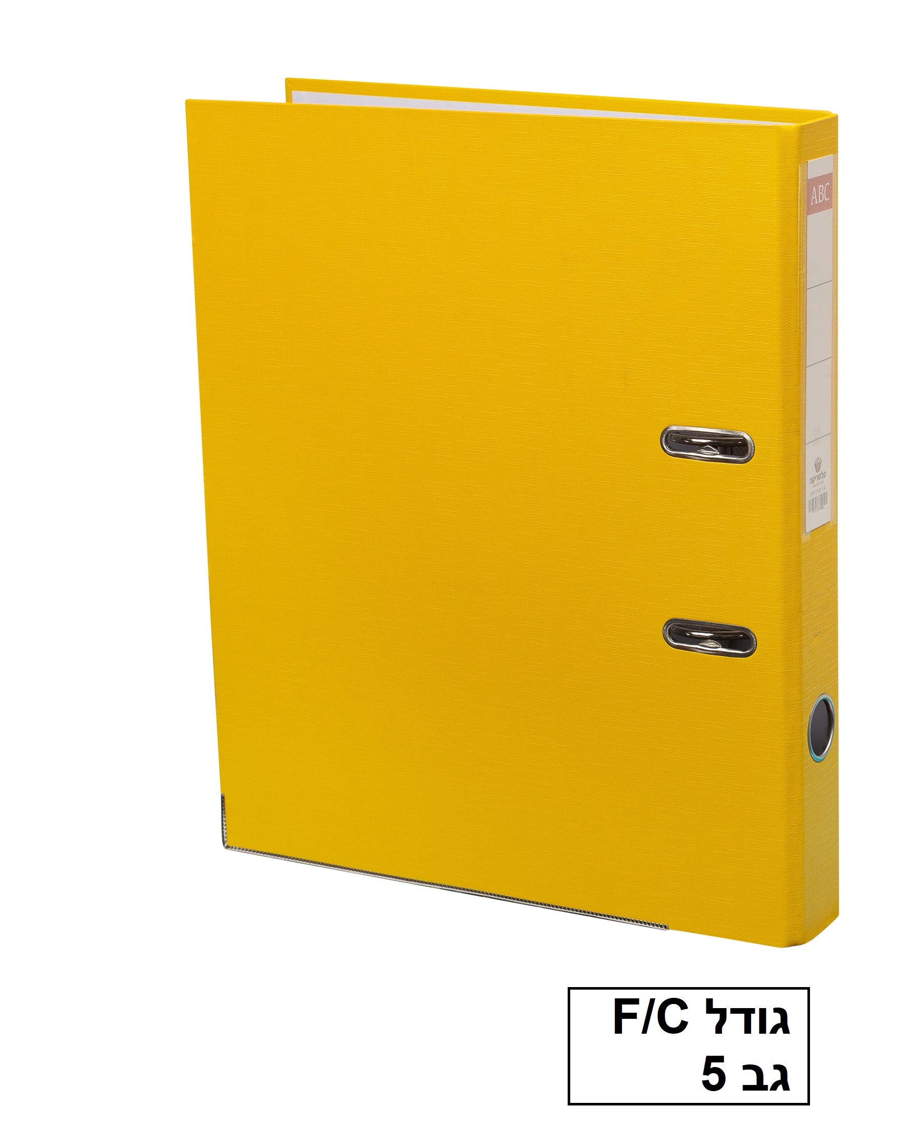 קלסר גודל פוליו גב 5