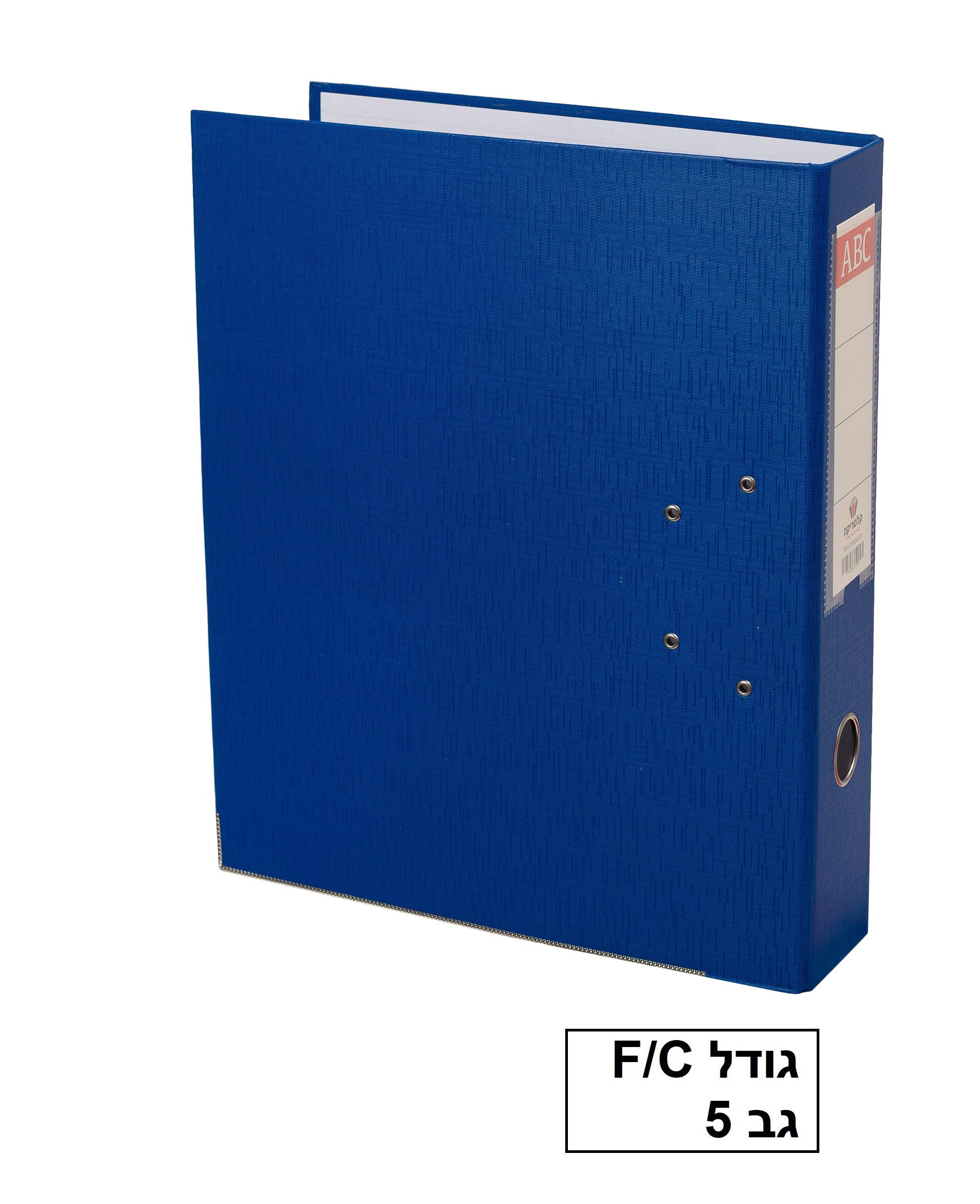 קלסר גודל פוליו גב 5