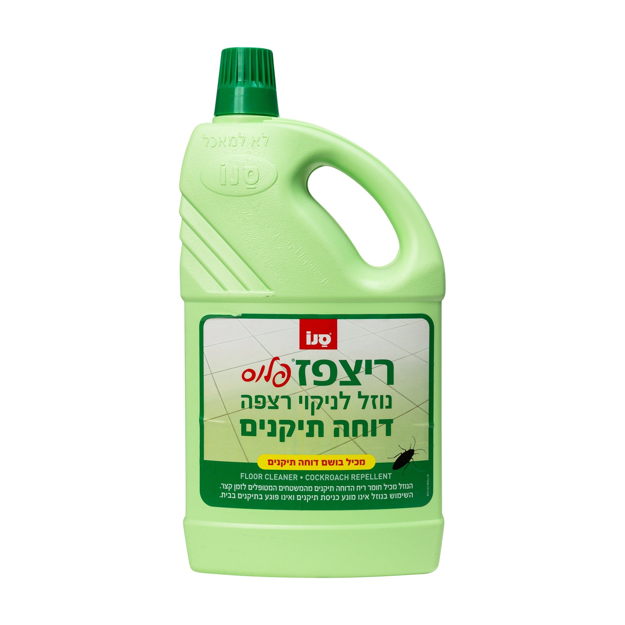 ריצפז לניקוי רצפה דוח תיקנים נפח 2 ליטר סנו