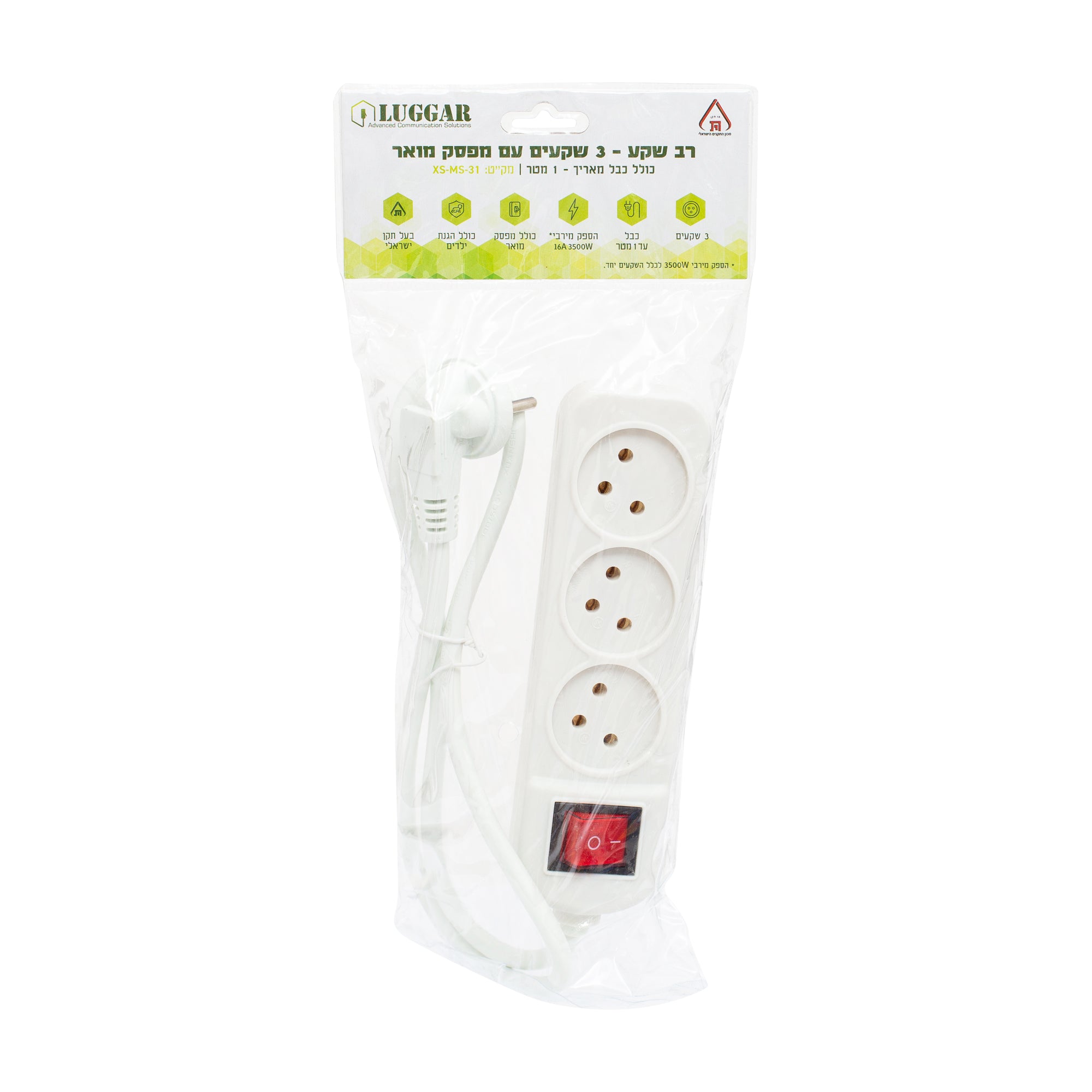 רב שקע 3 שקעים כולל מספק באורך 1 מטר דגם Semicom SW-MS3-1M+S