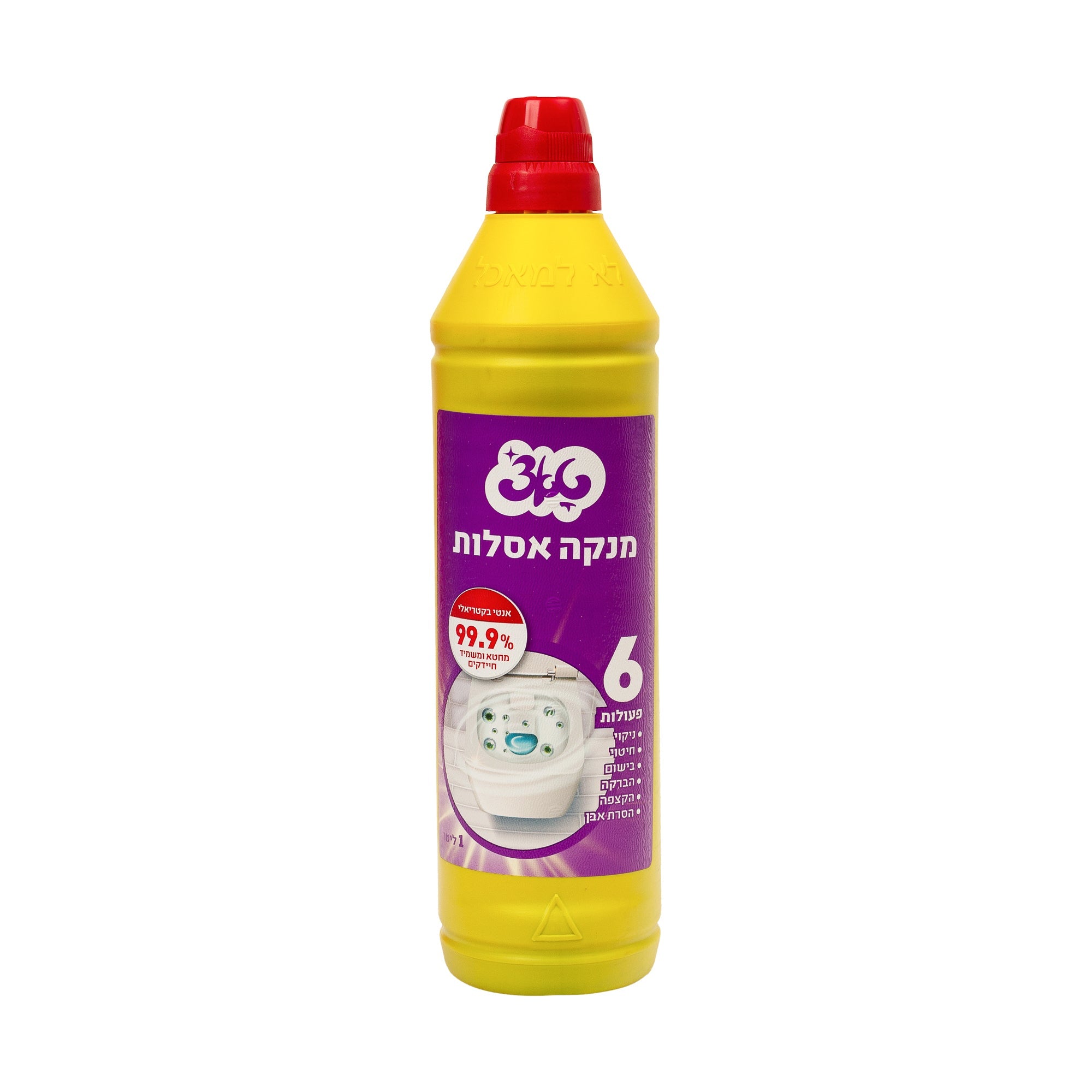 נוזל לניקוי אסלות בקבוק נפח 1 ליטר