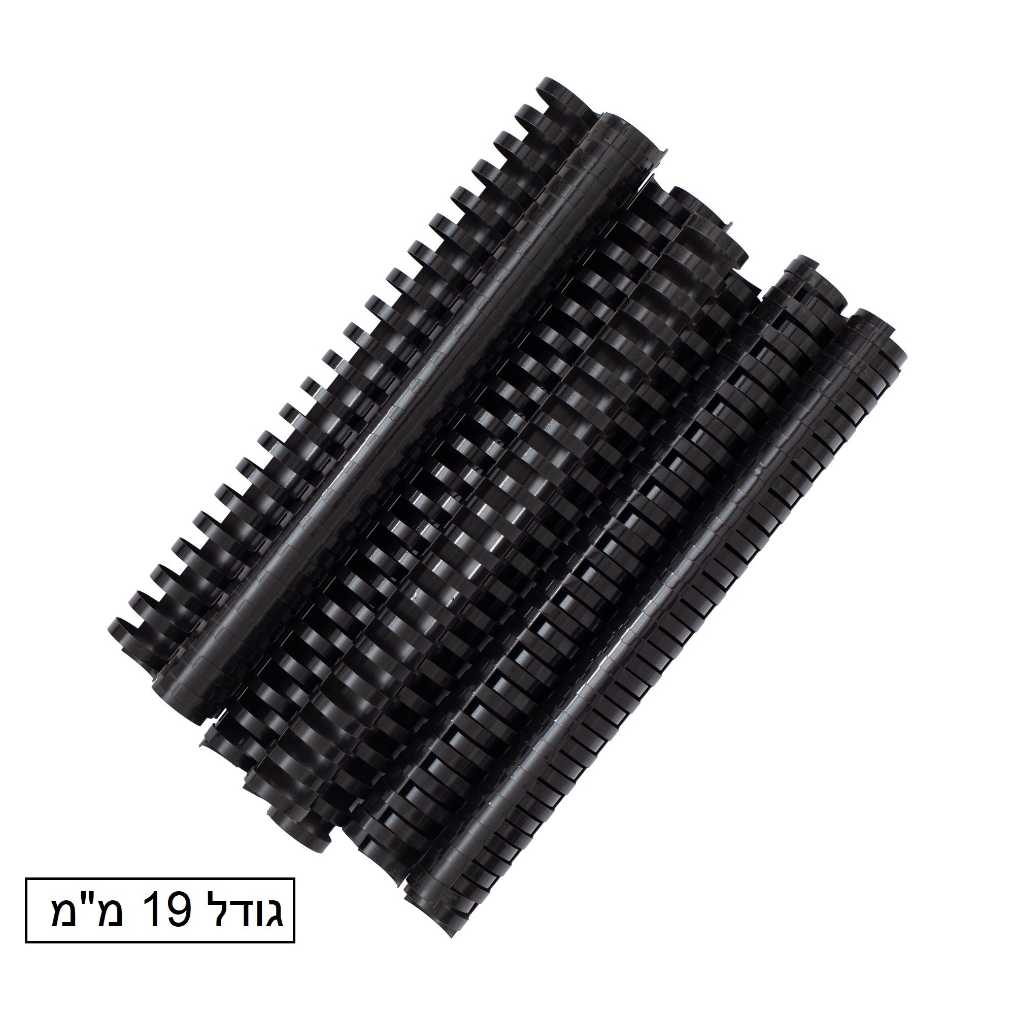 ספירלה פלסטיק צבע שחור 100 יחידות