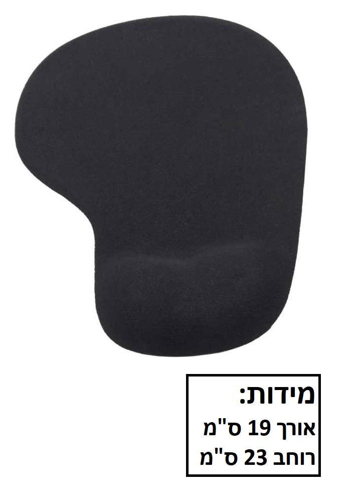 משטח ג'ל לעכבר בבליסטר דגם R-742