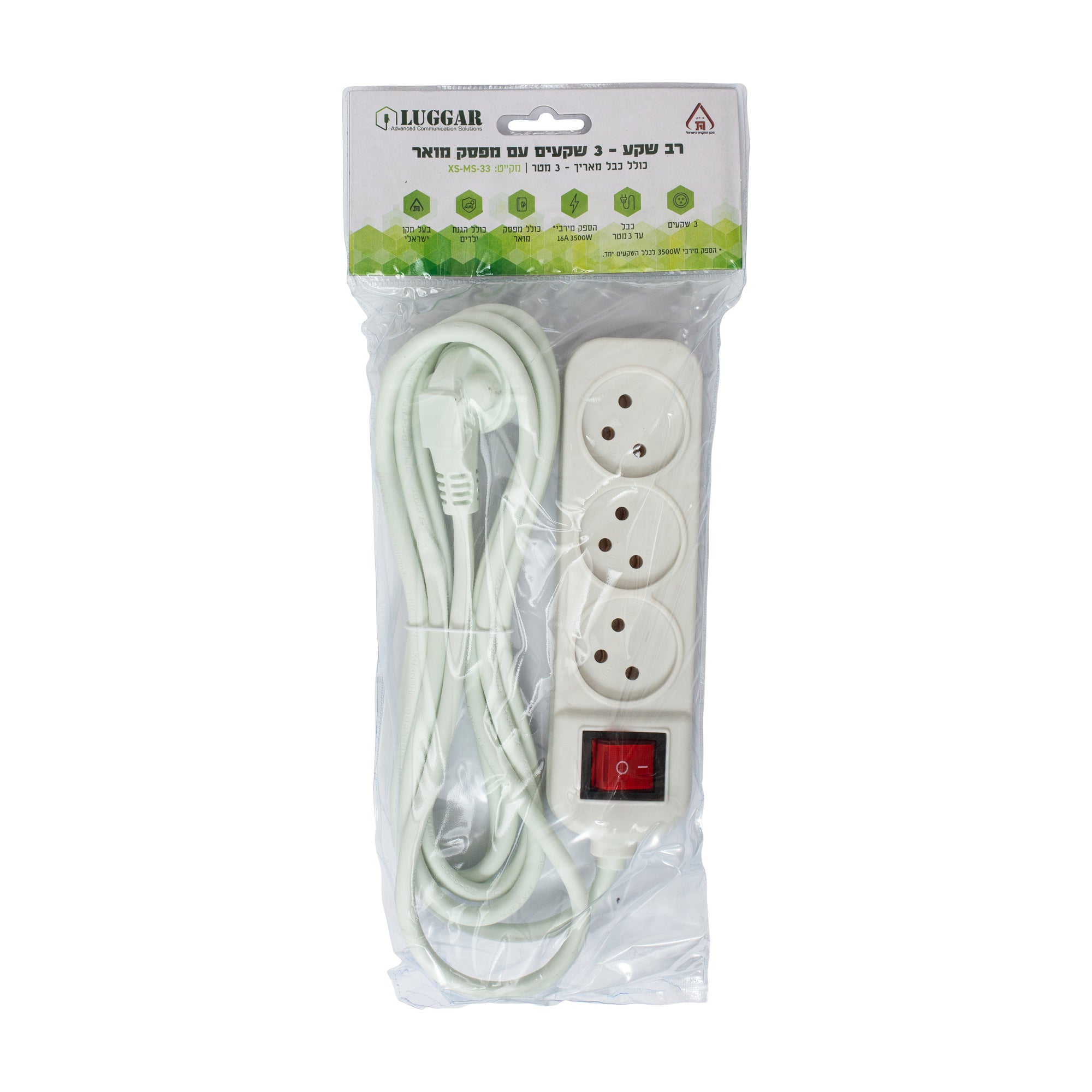רב שקע 3 שקעים כולל מספק באורך 3 מטר דגם Semicom SW-MS3-1M+S
