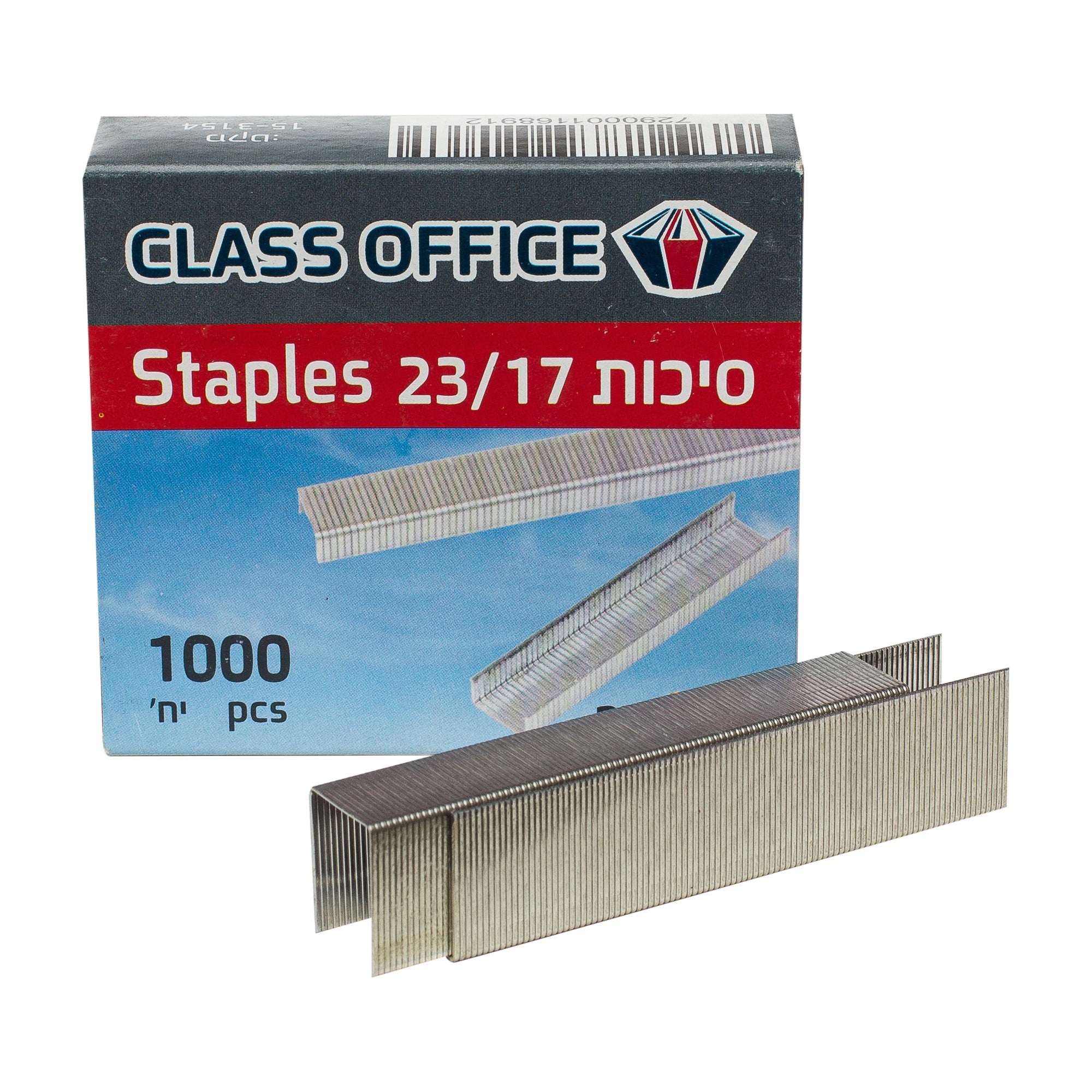 סיכות שדכן מספר 23/17