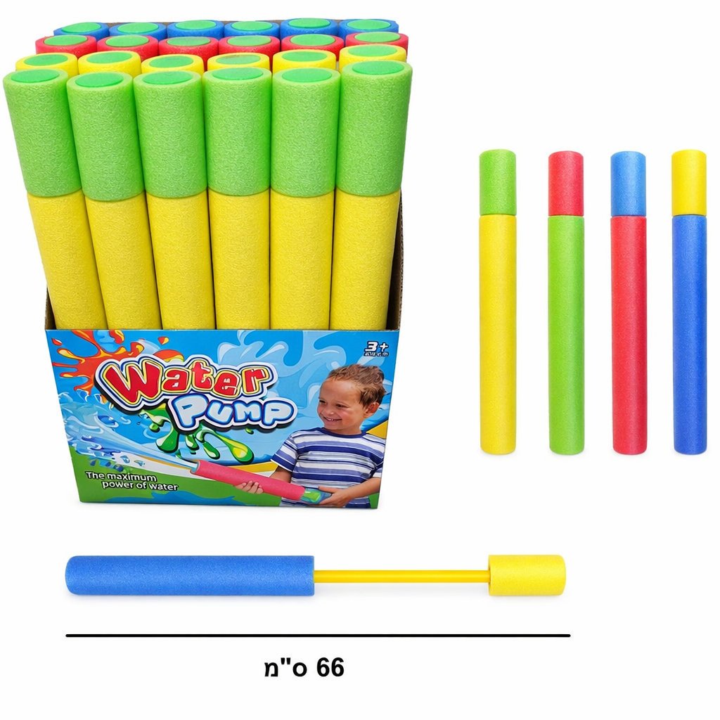 מזרק מים ספוגי אורך 40-66 ס"מ דגם 1178-40
