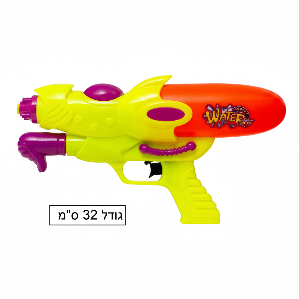 רובה מים גודל 32 ס"מ דגם A-114