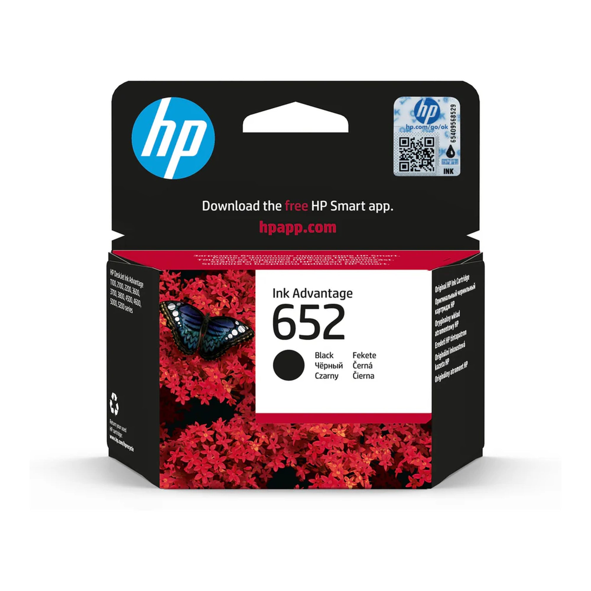 ראש דיו מקורי HP דגם 652 צבע שחור