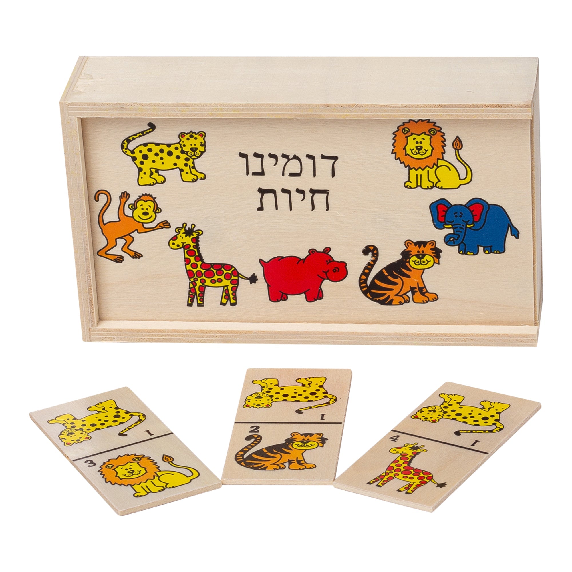 דומינו עץ גדול חיות עברית דגם WD15593A