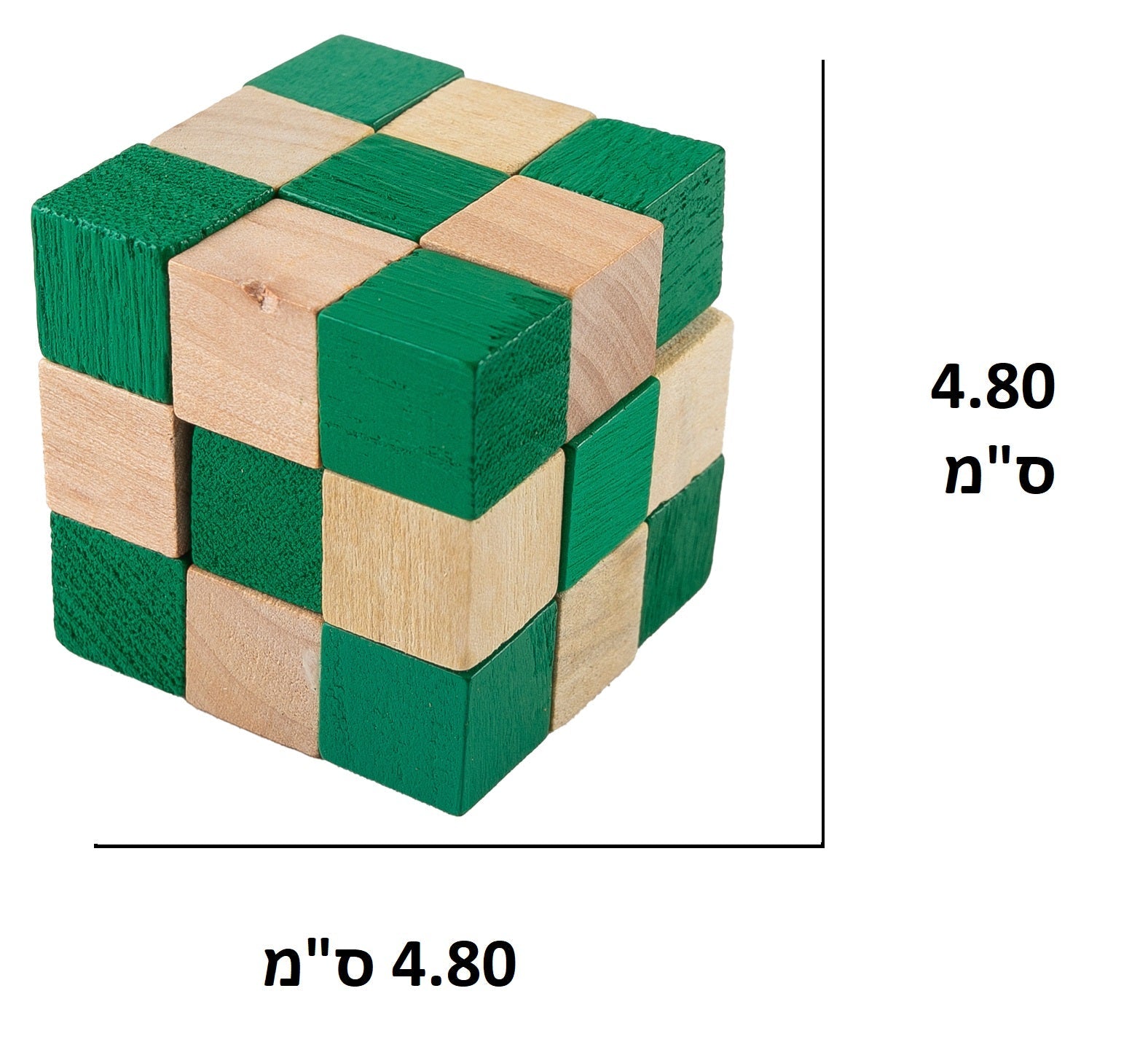 קוביית פלא מתפרקת גודל 4.8 ס"מ מעץ דגם MC48