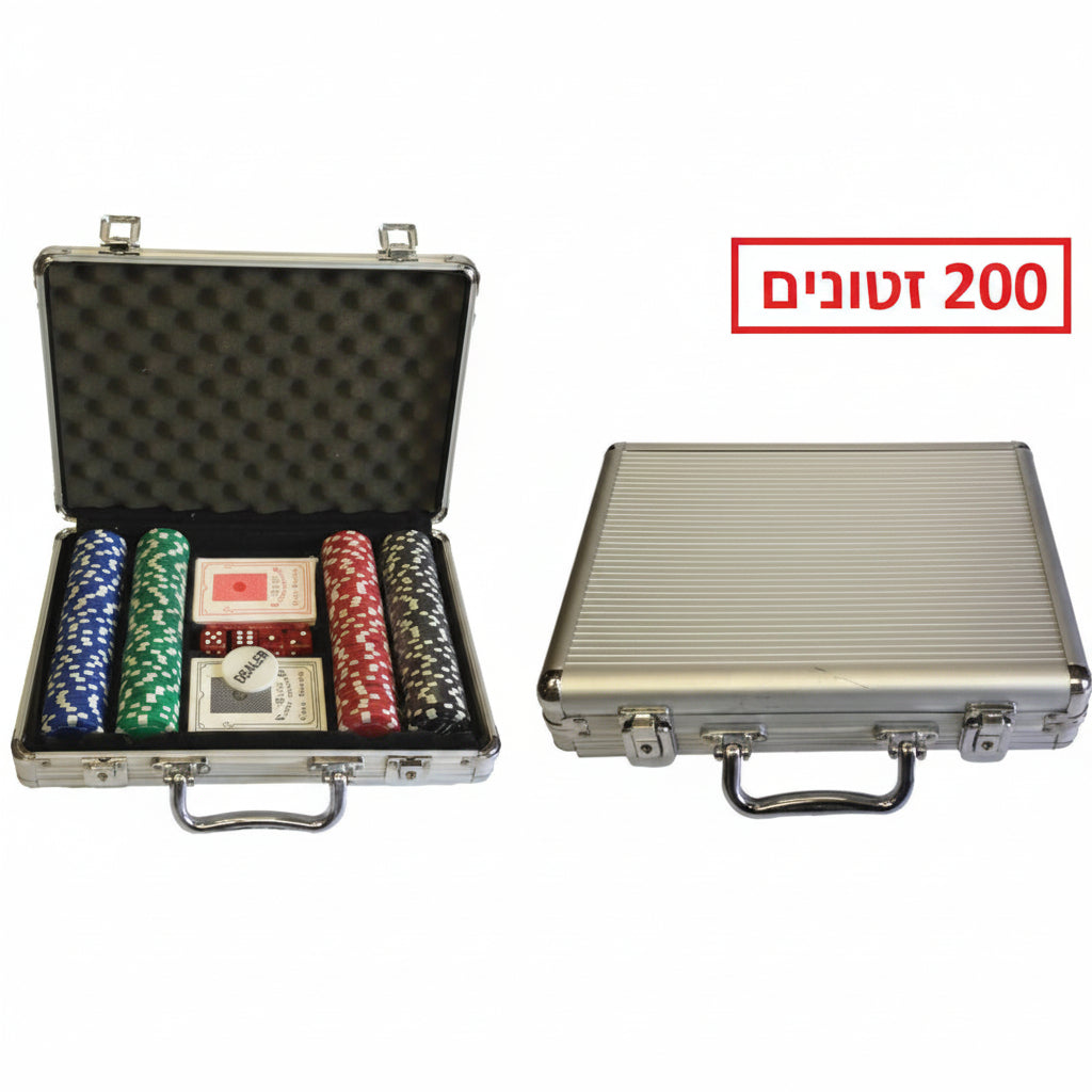 פוקר ערכת משחק במזוודה 200 זטונים דגם ALP200