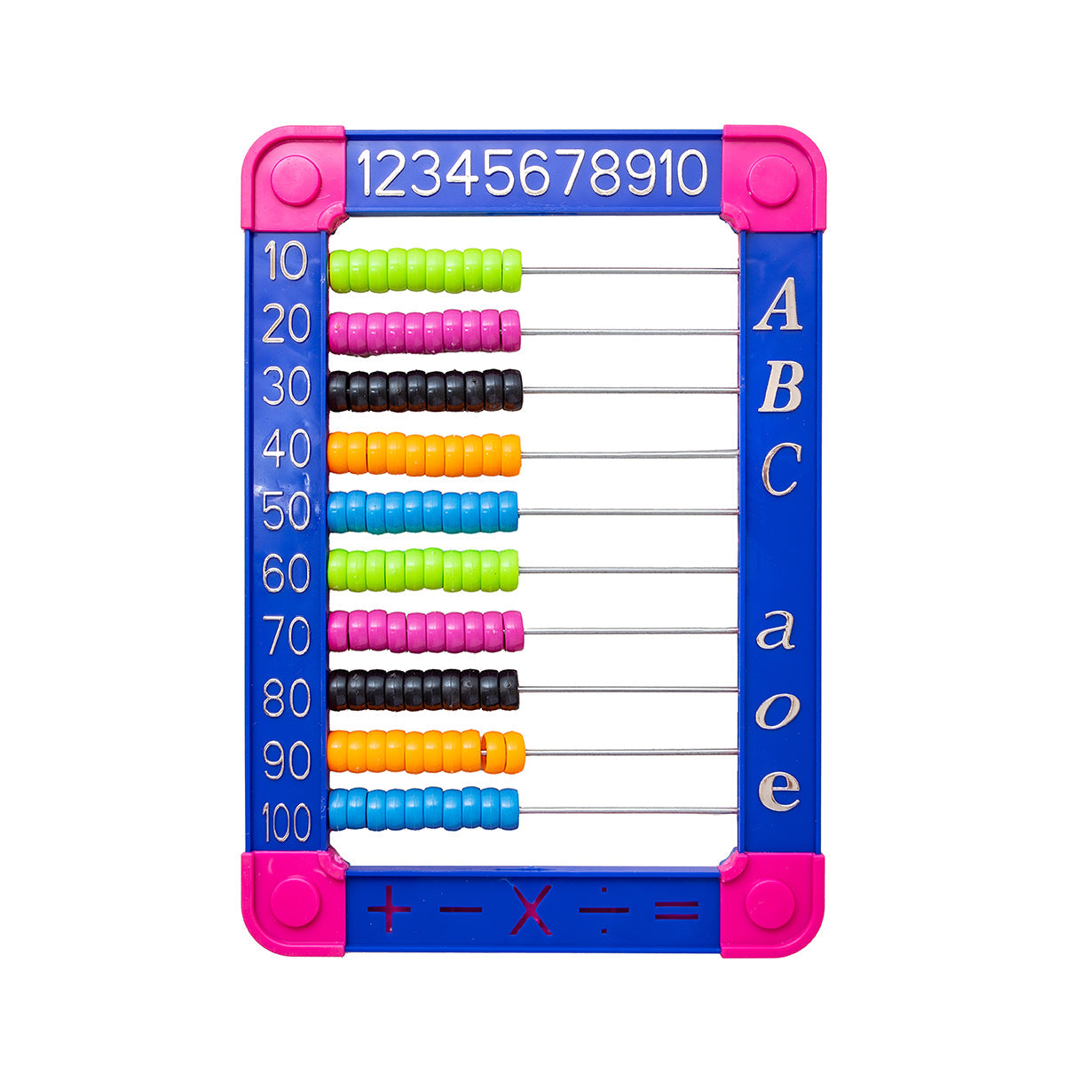 חשבוניה פלסטיק גדול דגם HY8022