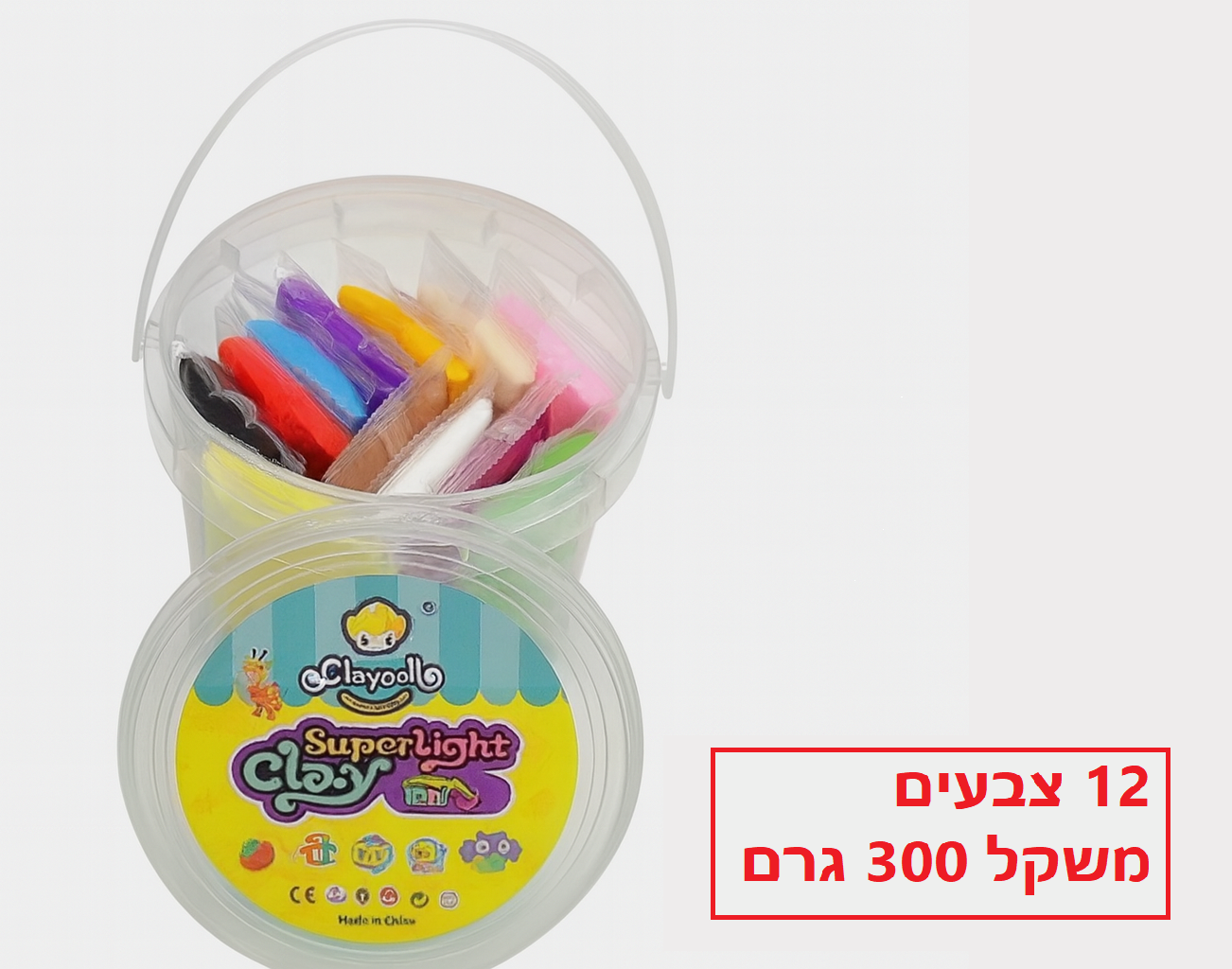 חימר קל 12 צבעים בדלי 300 גרם דגם LC300-12