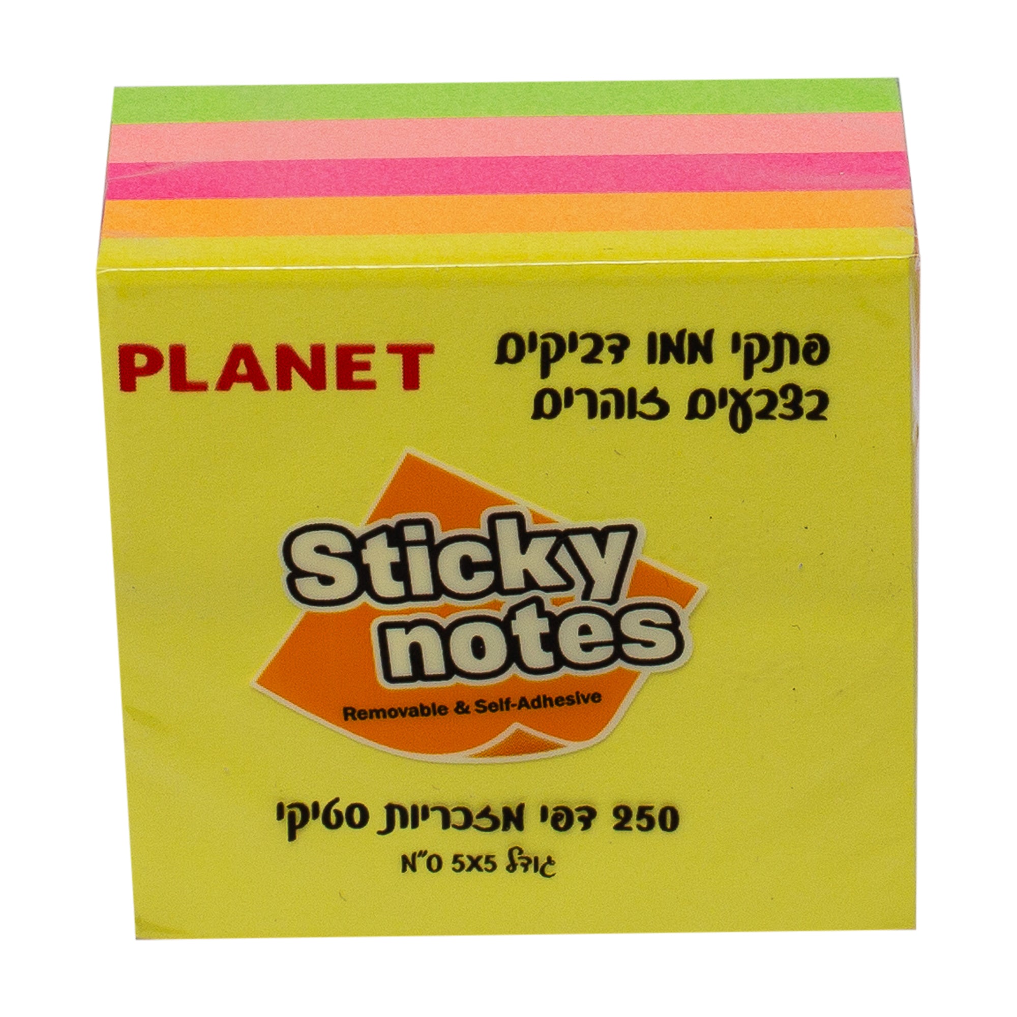 דפי ממו דביק צבעוני גודל 50X50 מ"מ 5 צבעים