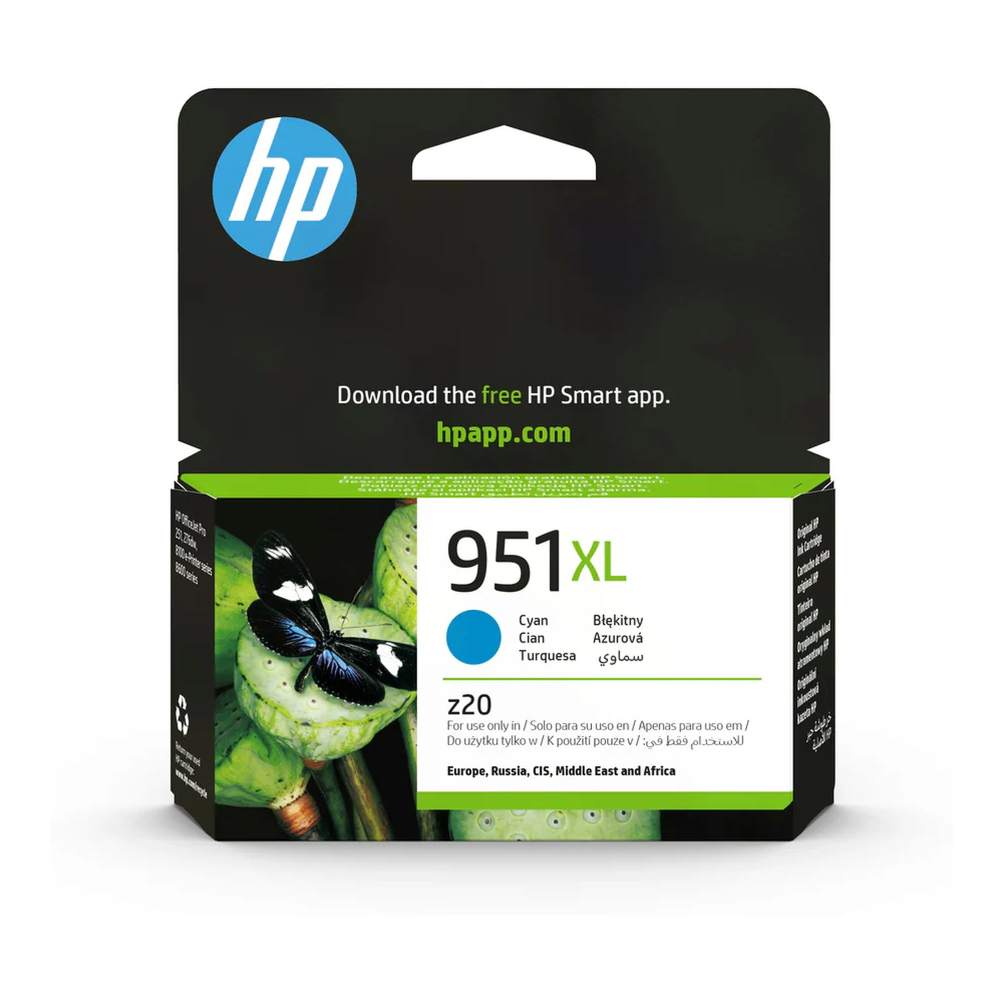 ראש דיו דגם HP מקורי 951XL צבע כחול
