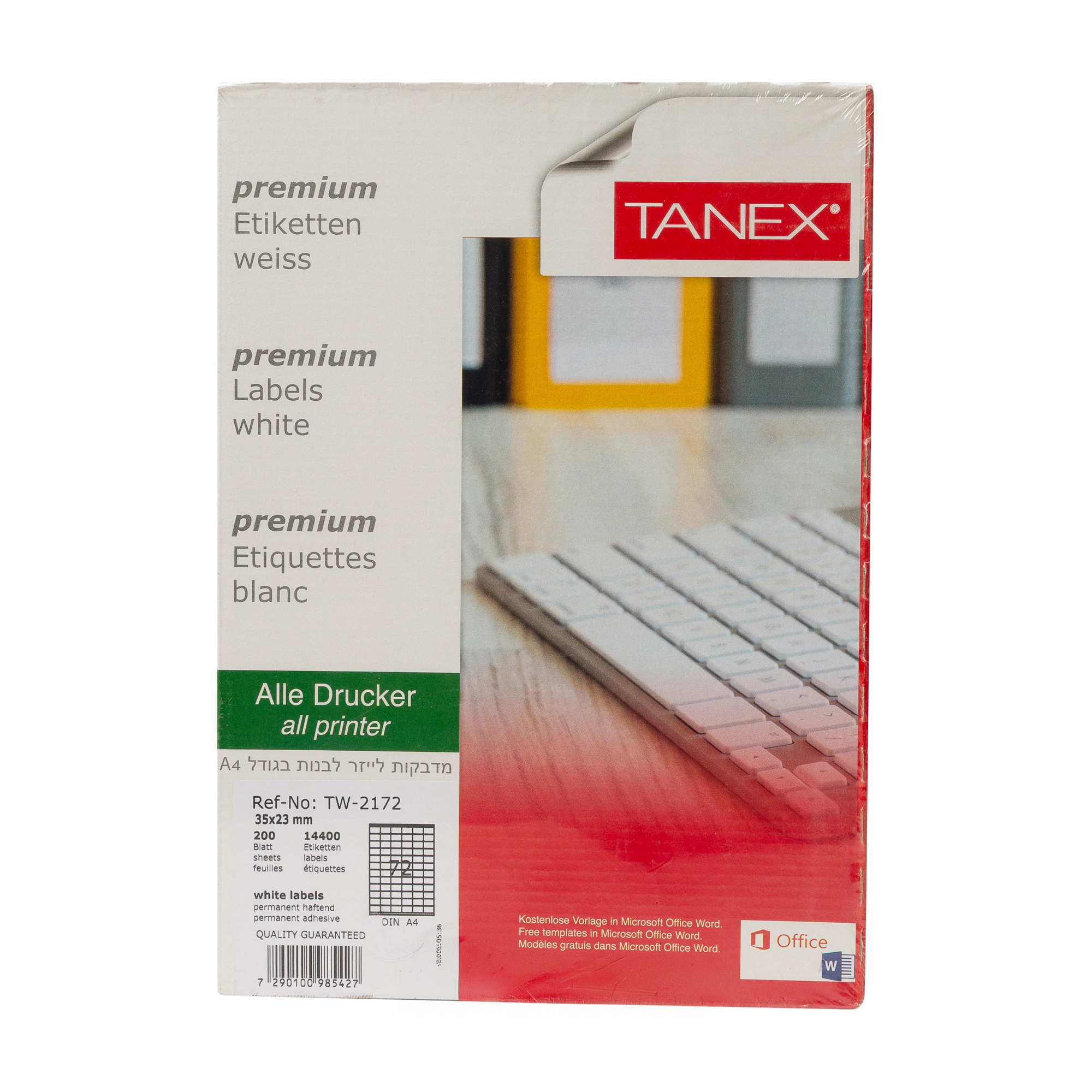 מדבקות לייזר מידות 35X23 מ"מ 72 מדבקות בדף 200 דפים בחבילה גודל A4