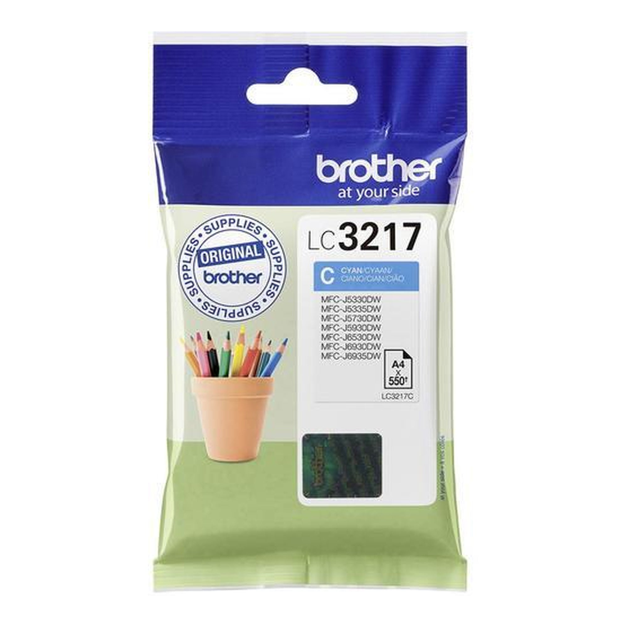 ראש דיו מקורי BROTHER דגם LC3217C צבע כחול