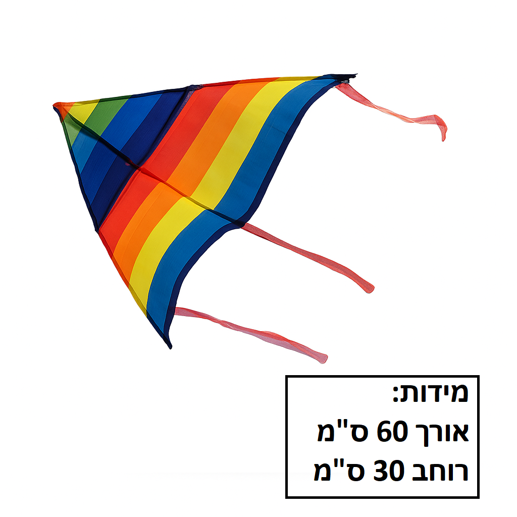 עפיפון צבעוני גודל 60 ס"מ דגם F1076
