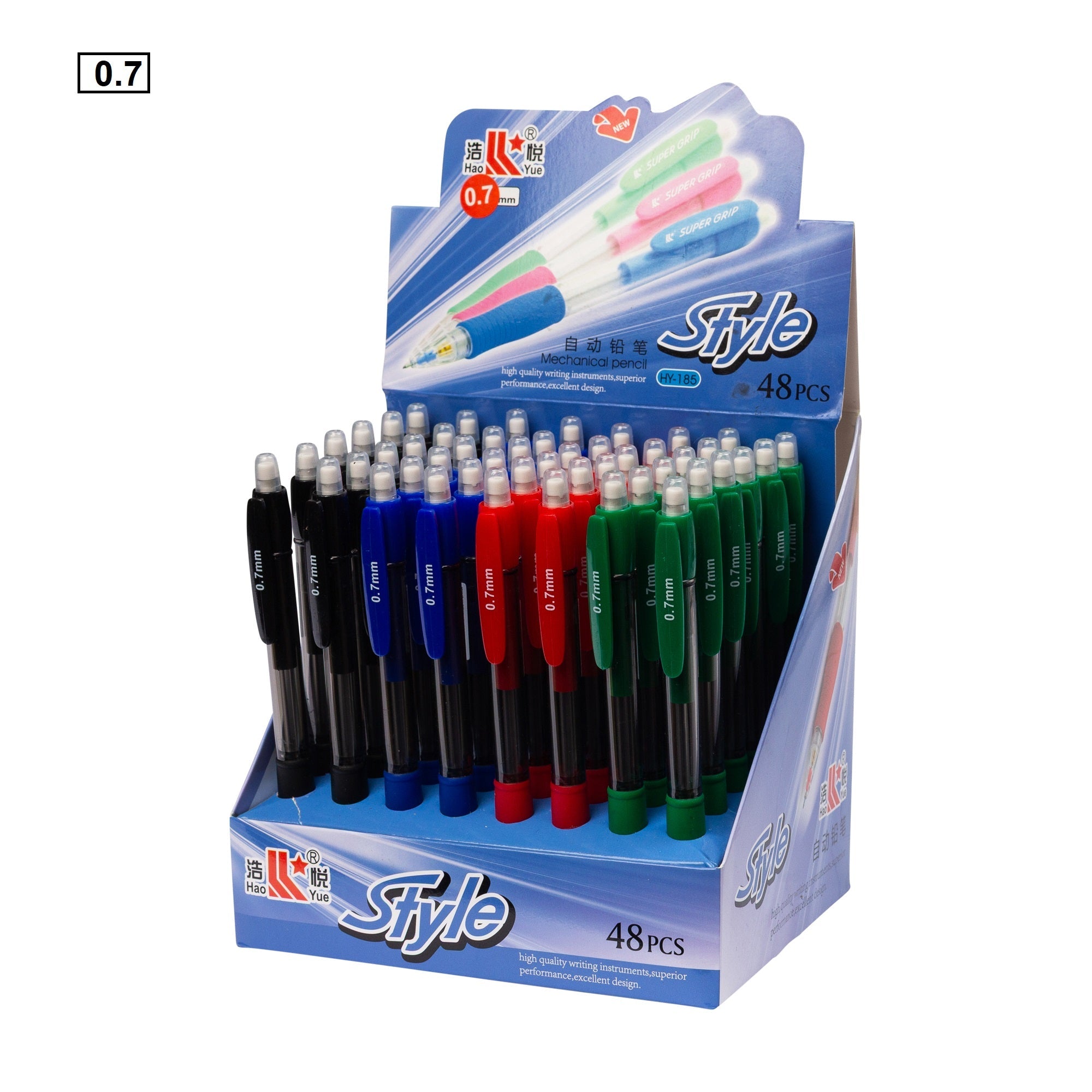 עפרון מכני 0.7 עם גריפ דגם HY-185