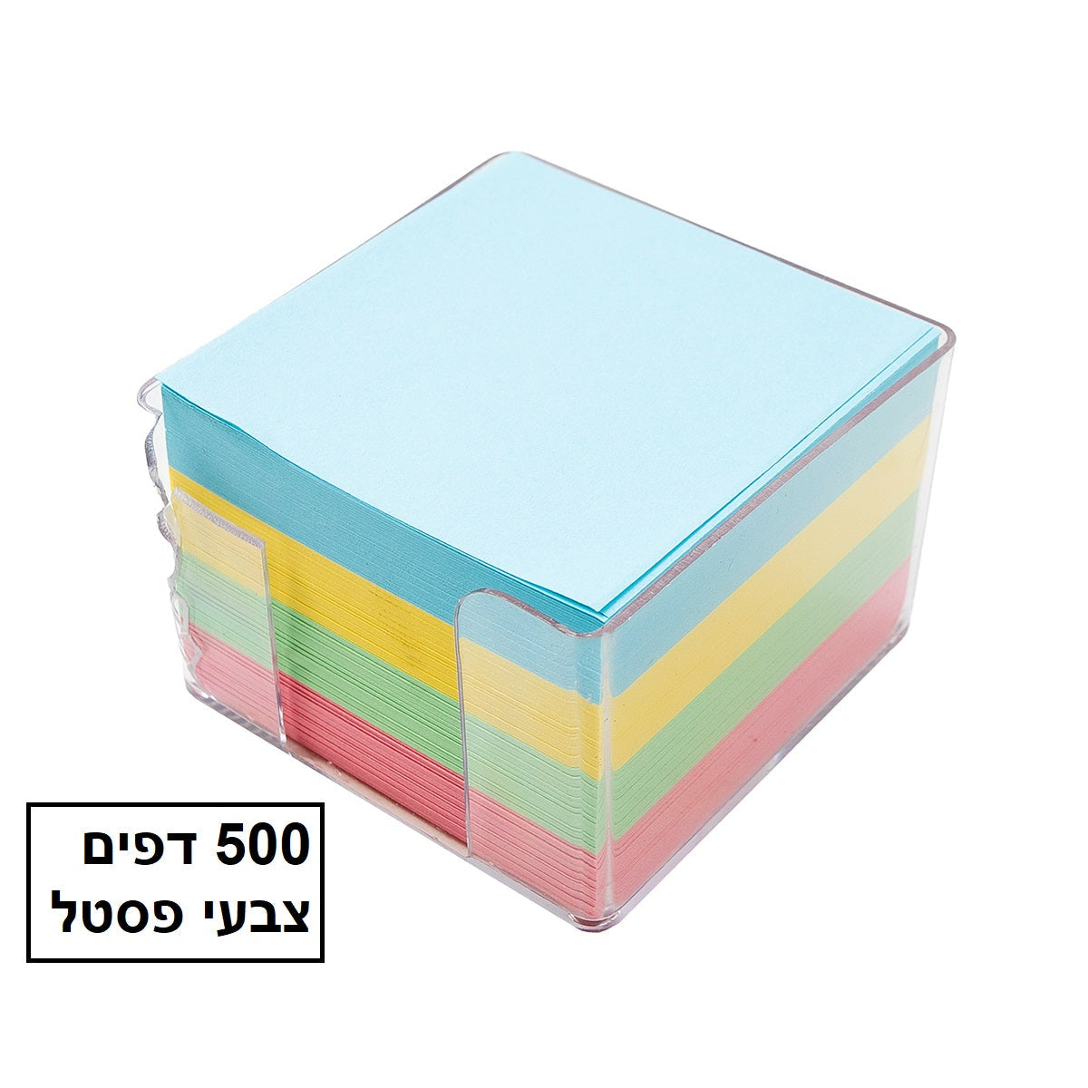 מעמד פלסטיק + 500 דפי ממו צבע פסטלי דגם JT-3