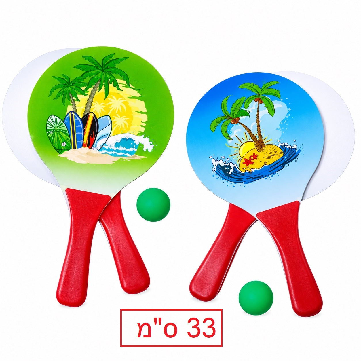 מטקות חוף מעץ קטנות זוג + כדור דגם SBR-6