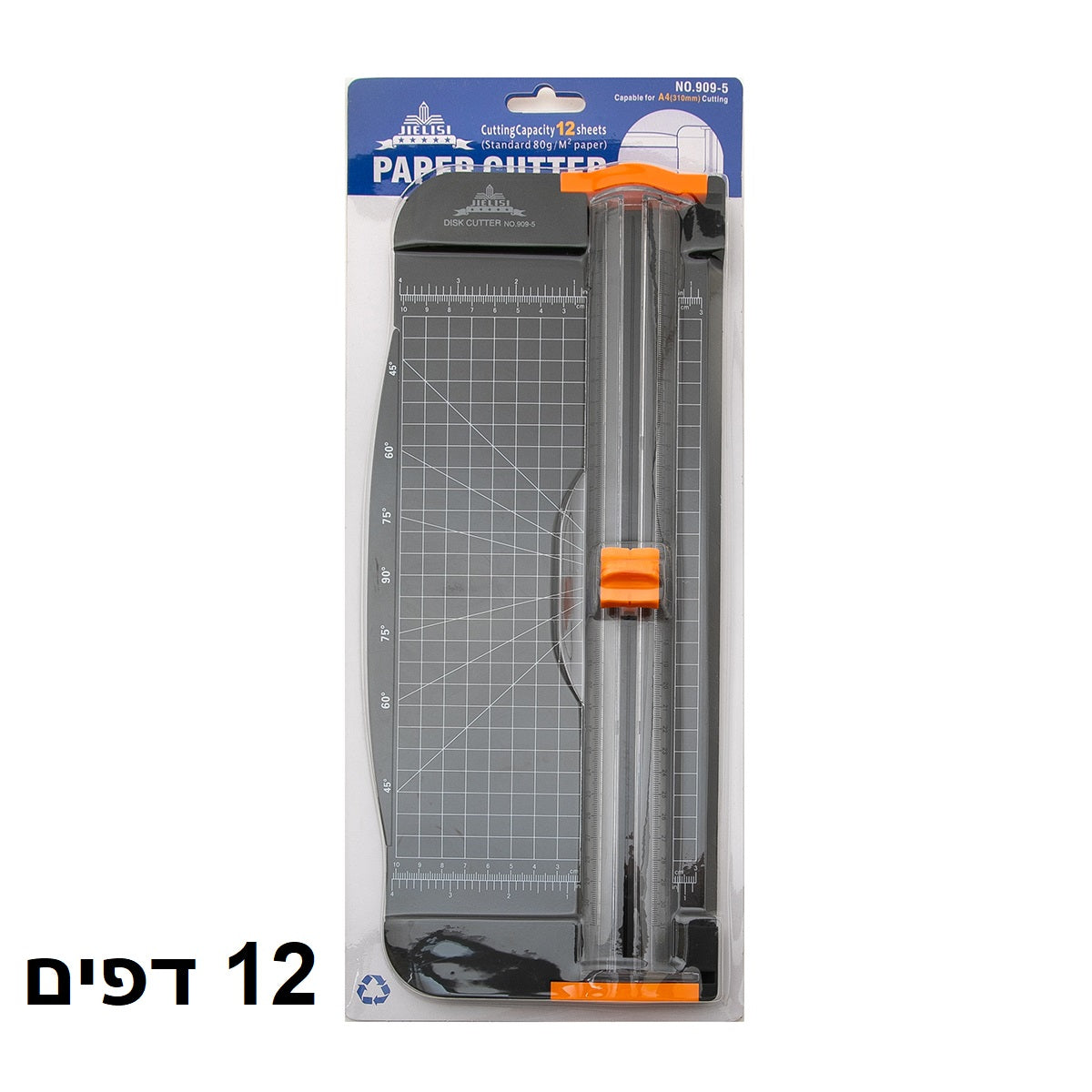 טרימר מקצועי לחיתוך 12 דפים דגם 909-5