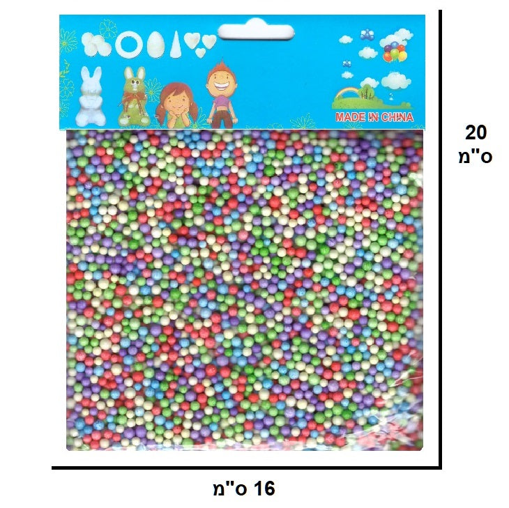 כדורי קלקר 14 גרם