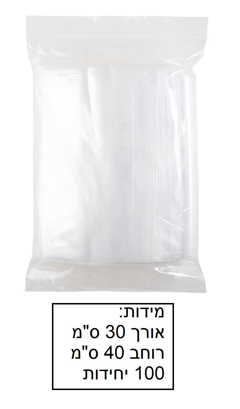 שקית פס גור 100 יחידות גודל 30X40 ס"מ דגם ZB78760