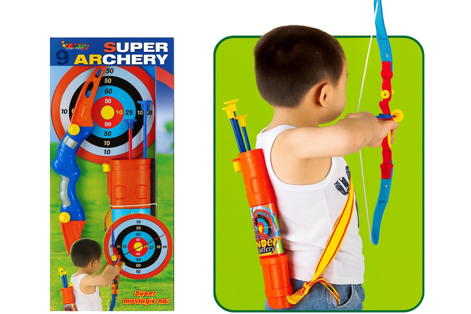 חץ וקשת + 3 חיצים + מיכל דגם 35881J-1