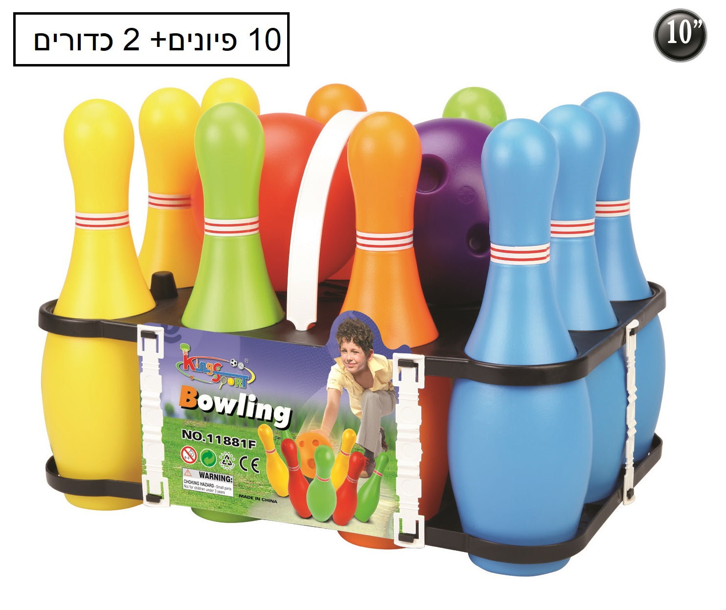 באולינג גודל 10"+ 10 פיונים + 2 כדורים דגם 11881F