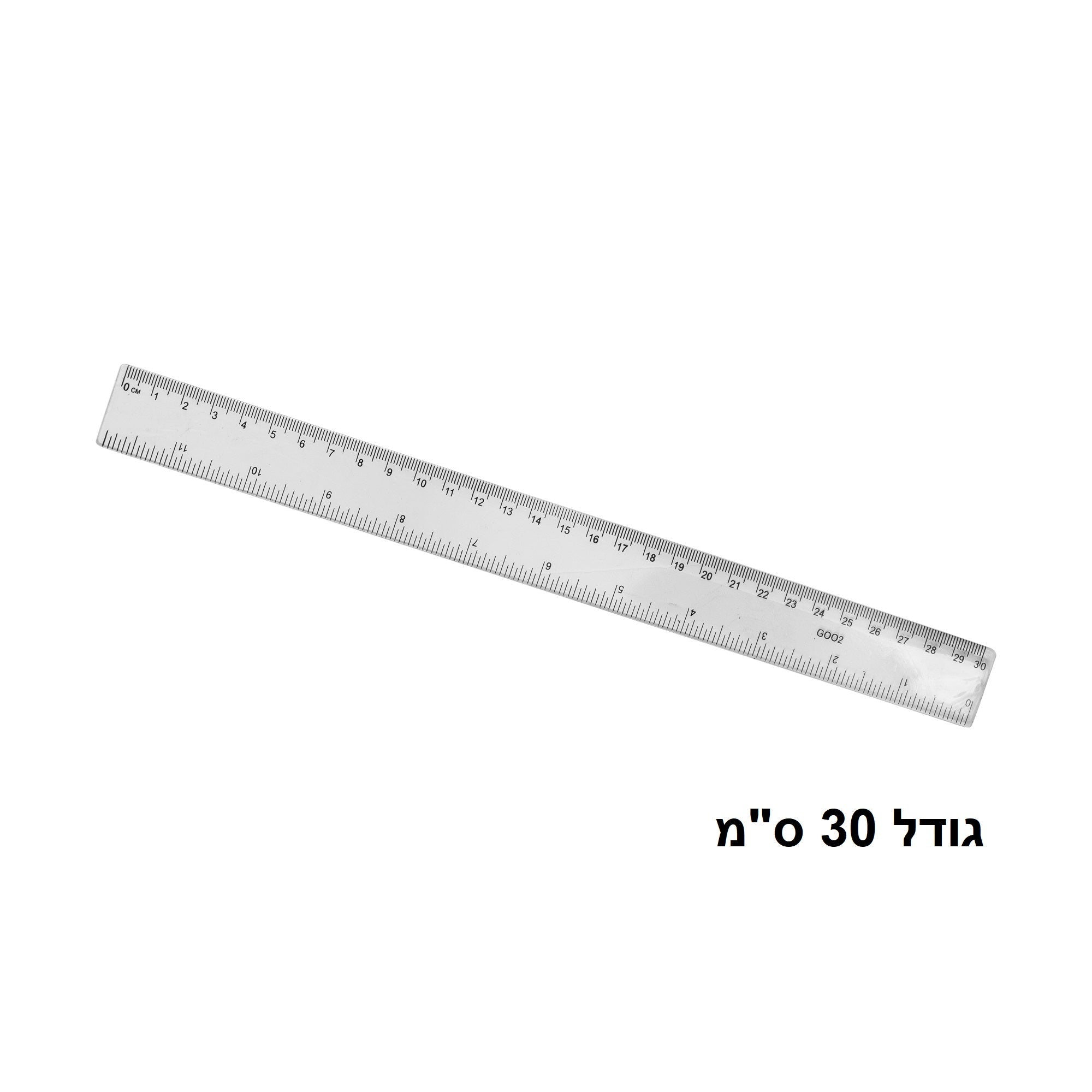 סרגל פלסטיק שקוף גודל 30 ס"מ