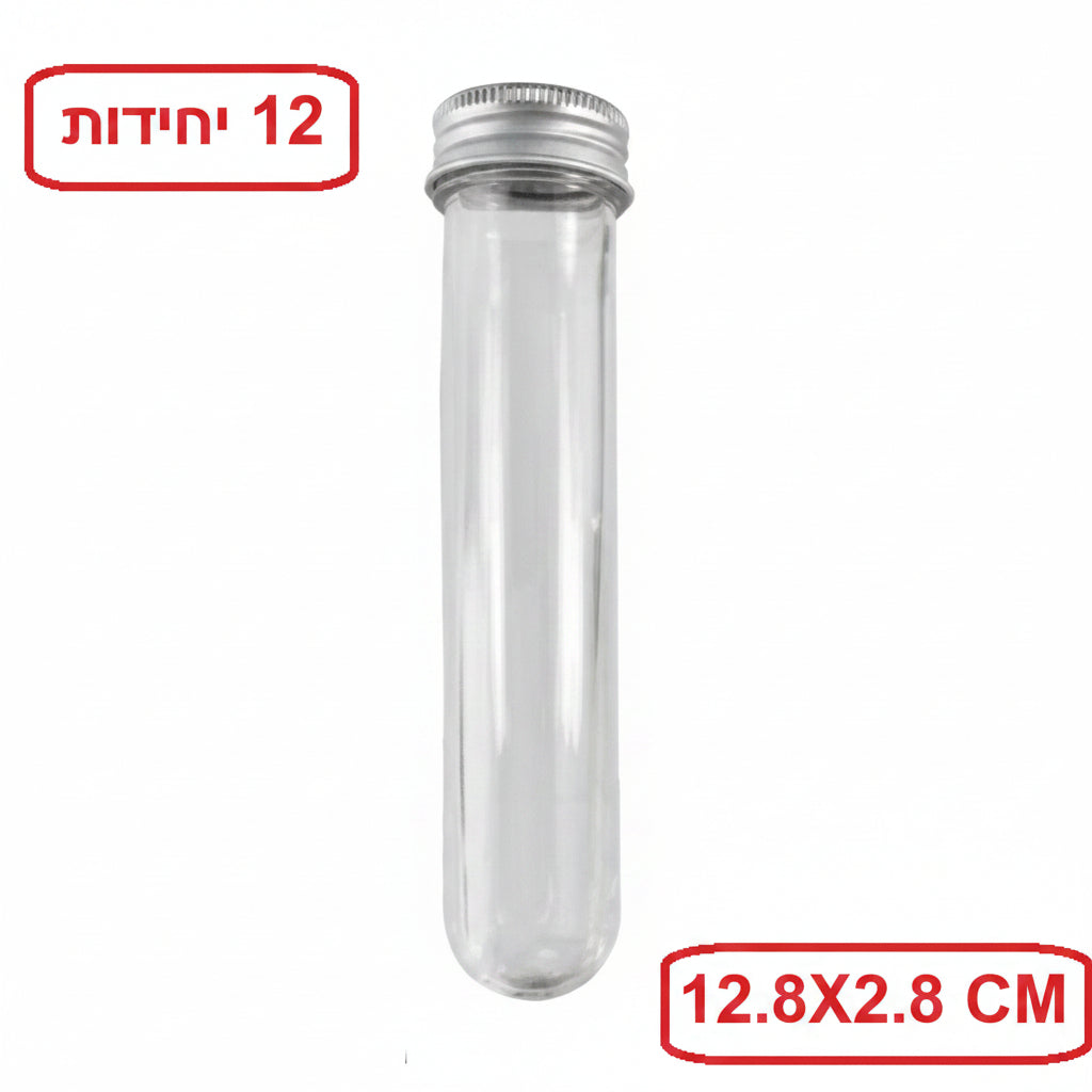 מבחנה פלסטיק עם מכסה גודל 12.8X2.8 ס"מ 12 יחידות בחבילה דגם PT128-28