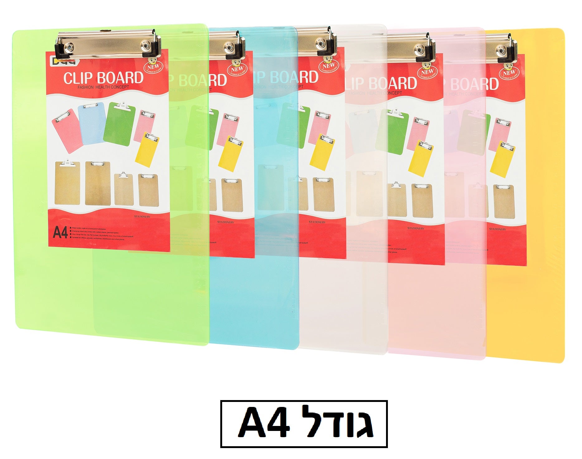 לוח קליפס פלסטיק שקוף גודל A4 דגם T867-A4