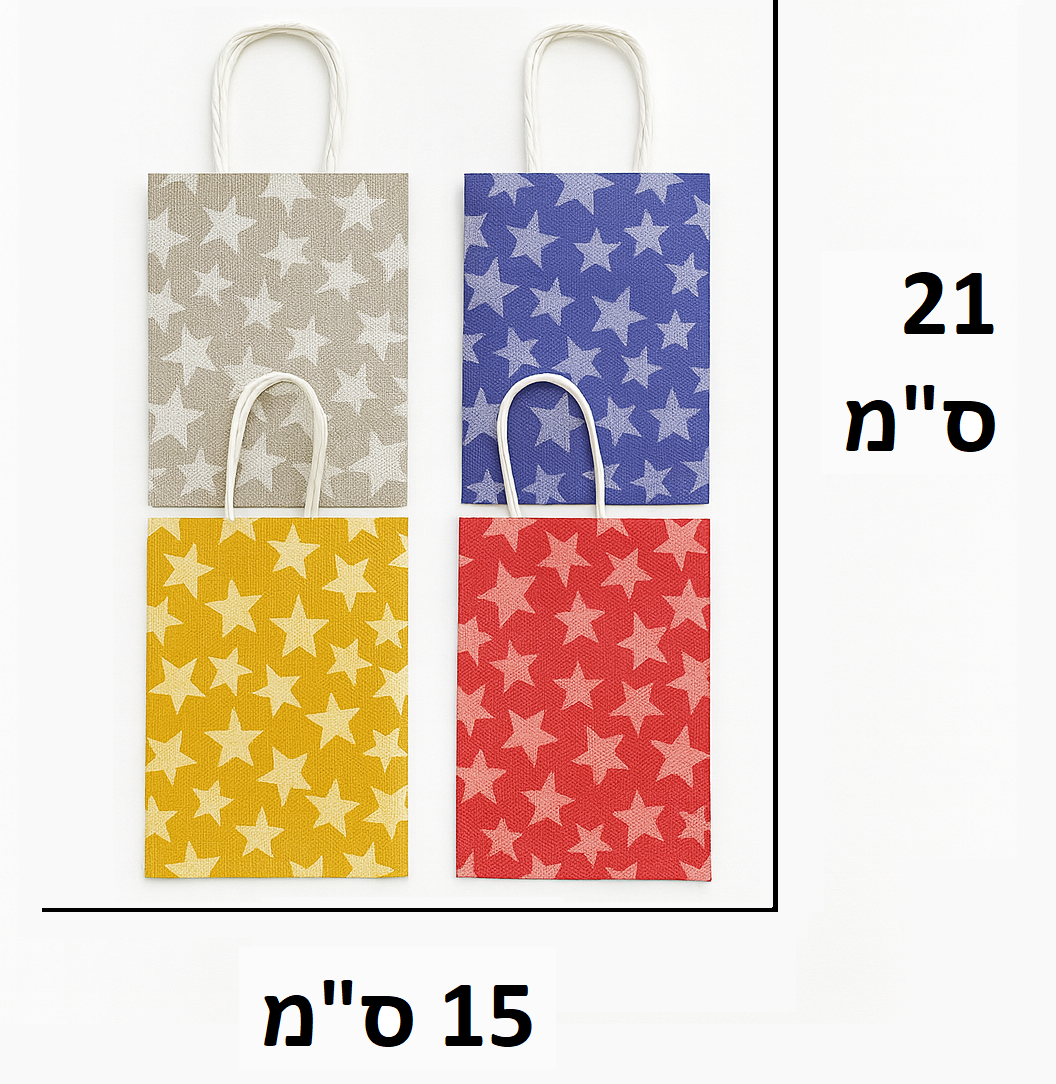 שקית נייר S גודל 15X21 ס"מ
