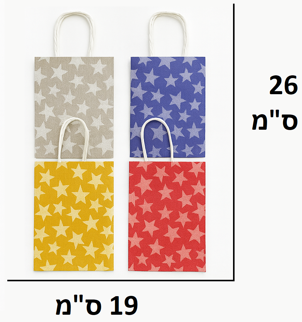 שקית נייר M גודל 19X26 ס"מ