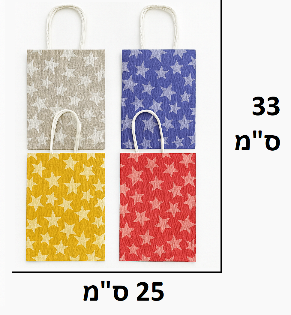 שקית נייר L גודל 25X33 ס"מ