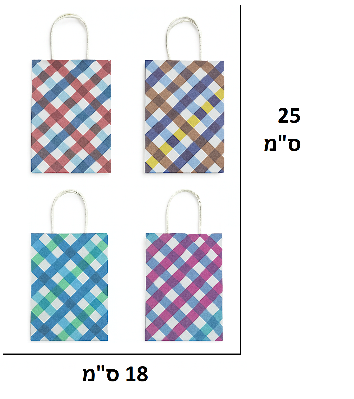 שקית נייר M גודל 19X26 ס"מ
