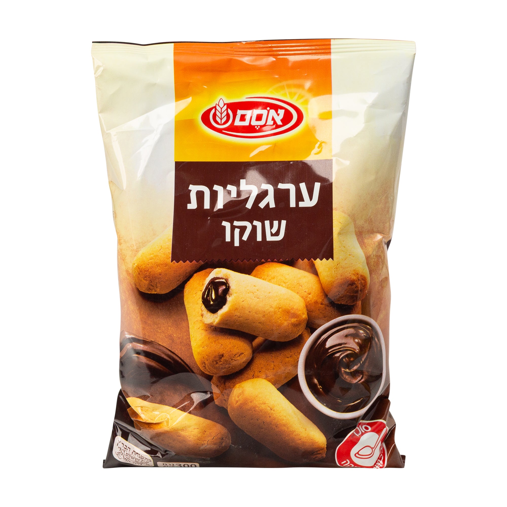 ערגליות בטעם שוקולד משקל 300 גרם