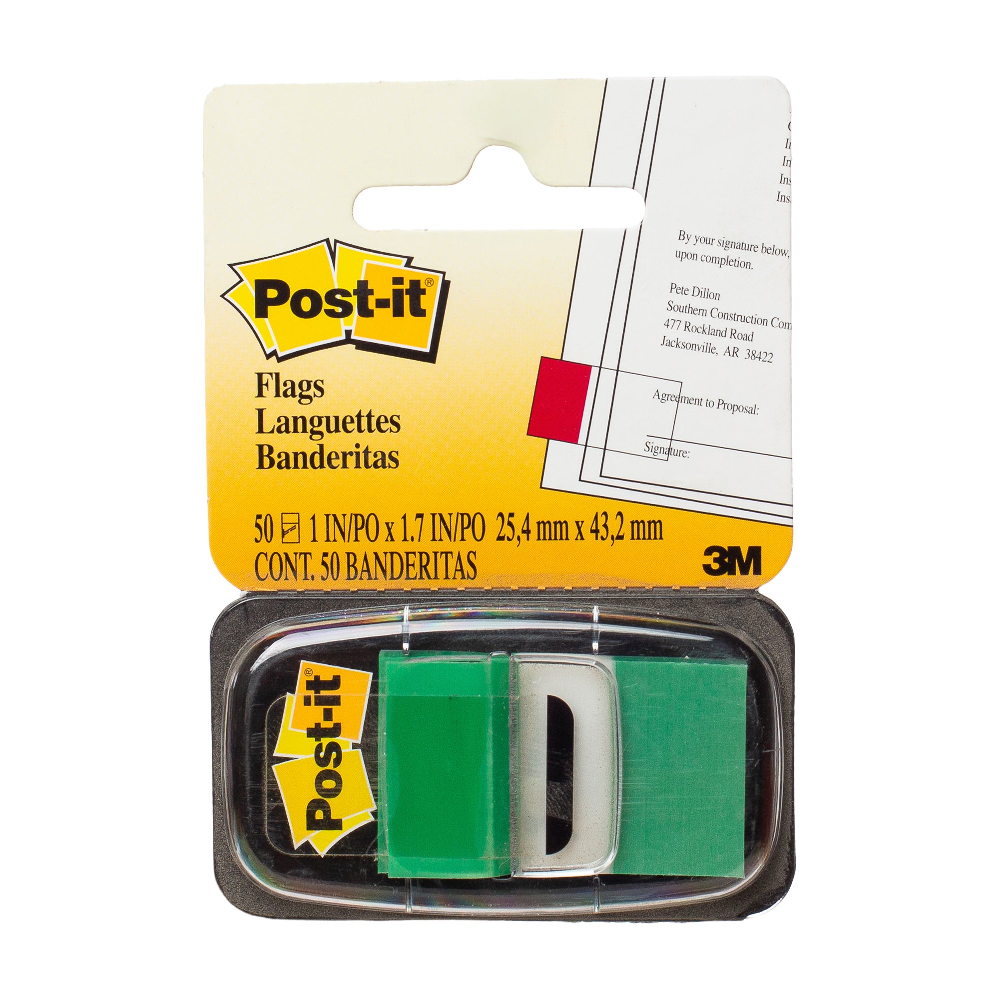 דיגלון ממו POST IT 3M