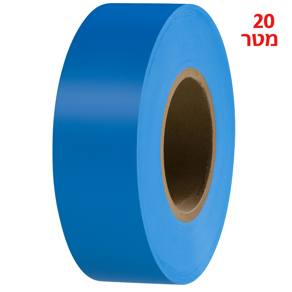 איזולירבנד 3/4 פי וי סי אורך 20 מטר
