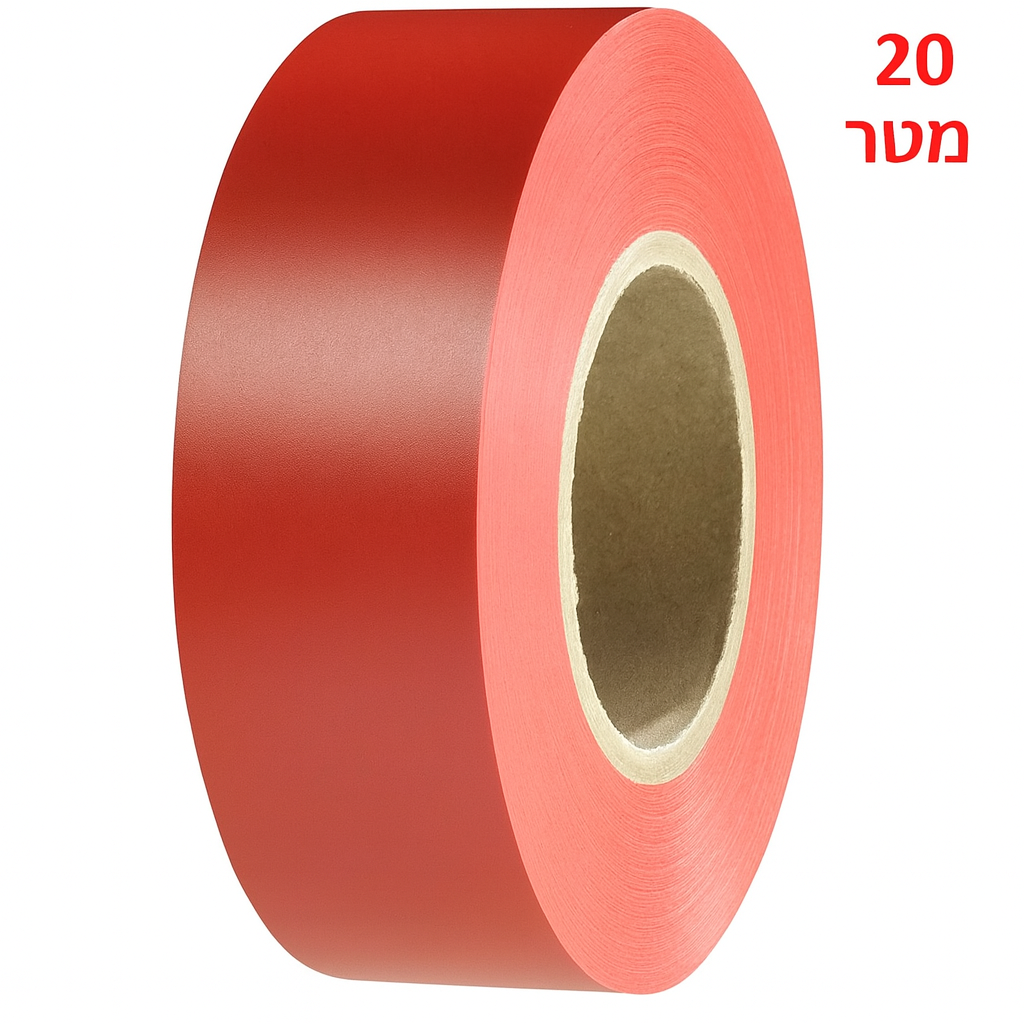 איזולירבנד 3/4 פי וי סי אורך 20 מטר