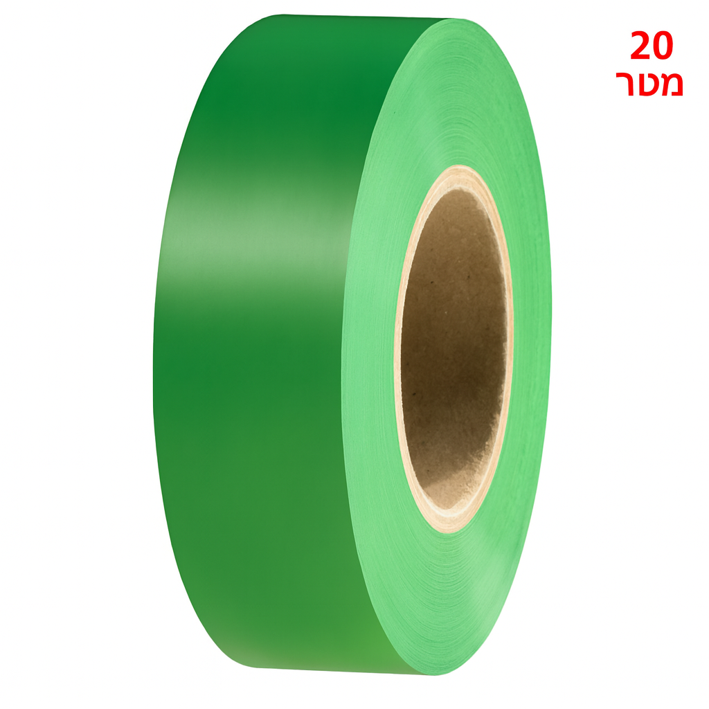 איזולירבנד 3/4 פי וי סי אורך 20 מטר