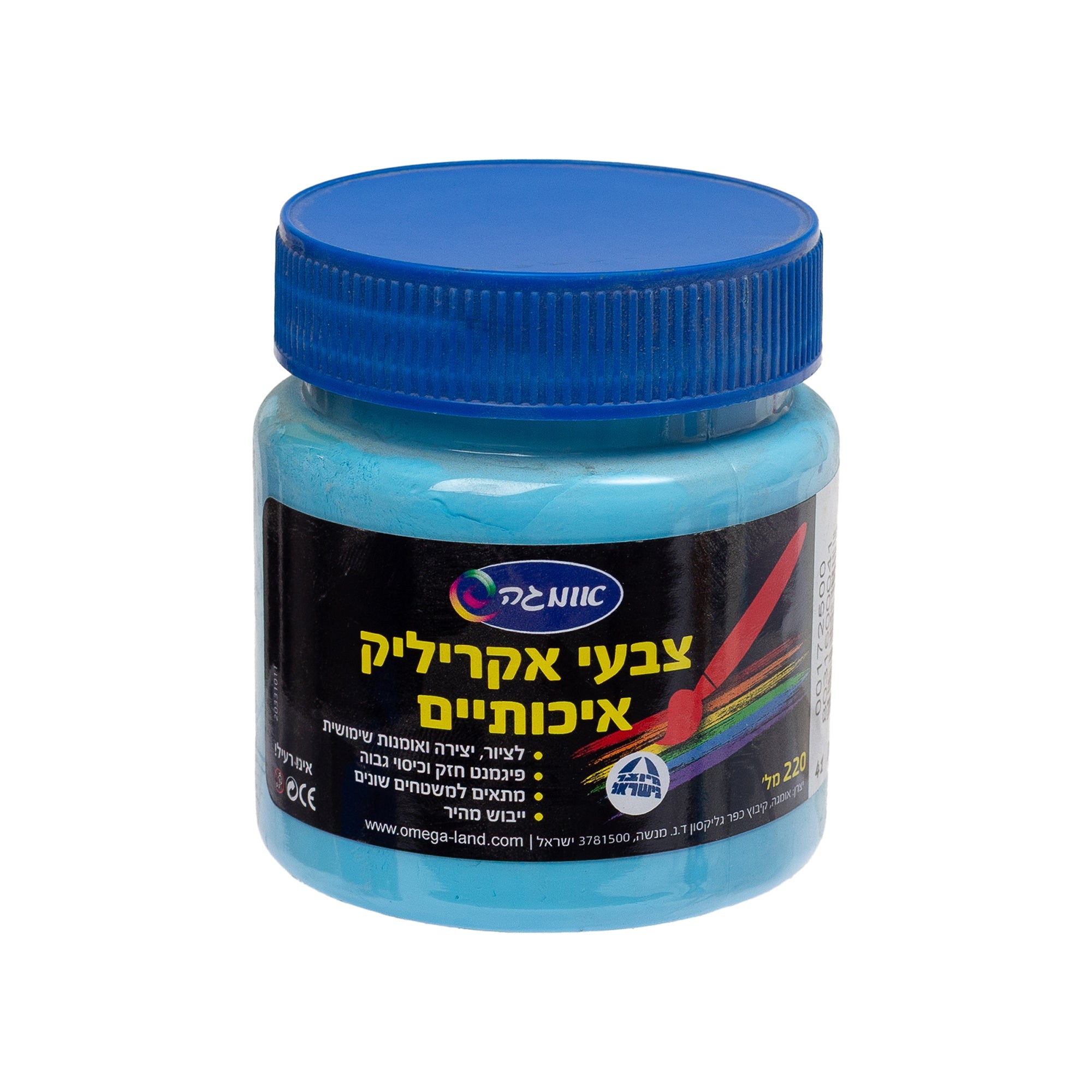 צבע אקריליק צנצנת גודל 220 מ"ל