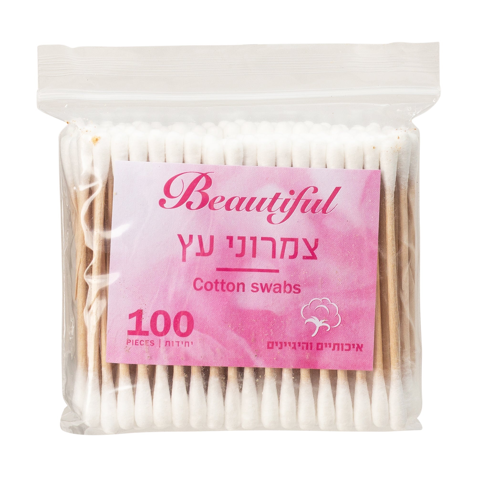 מקלות אוזניים עץ 80 יחידות